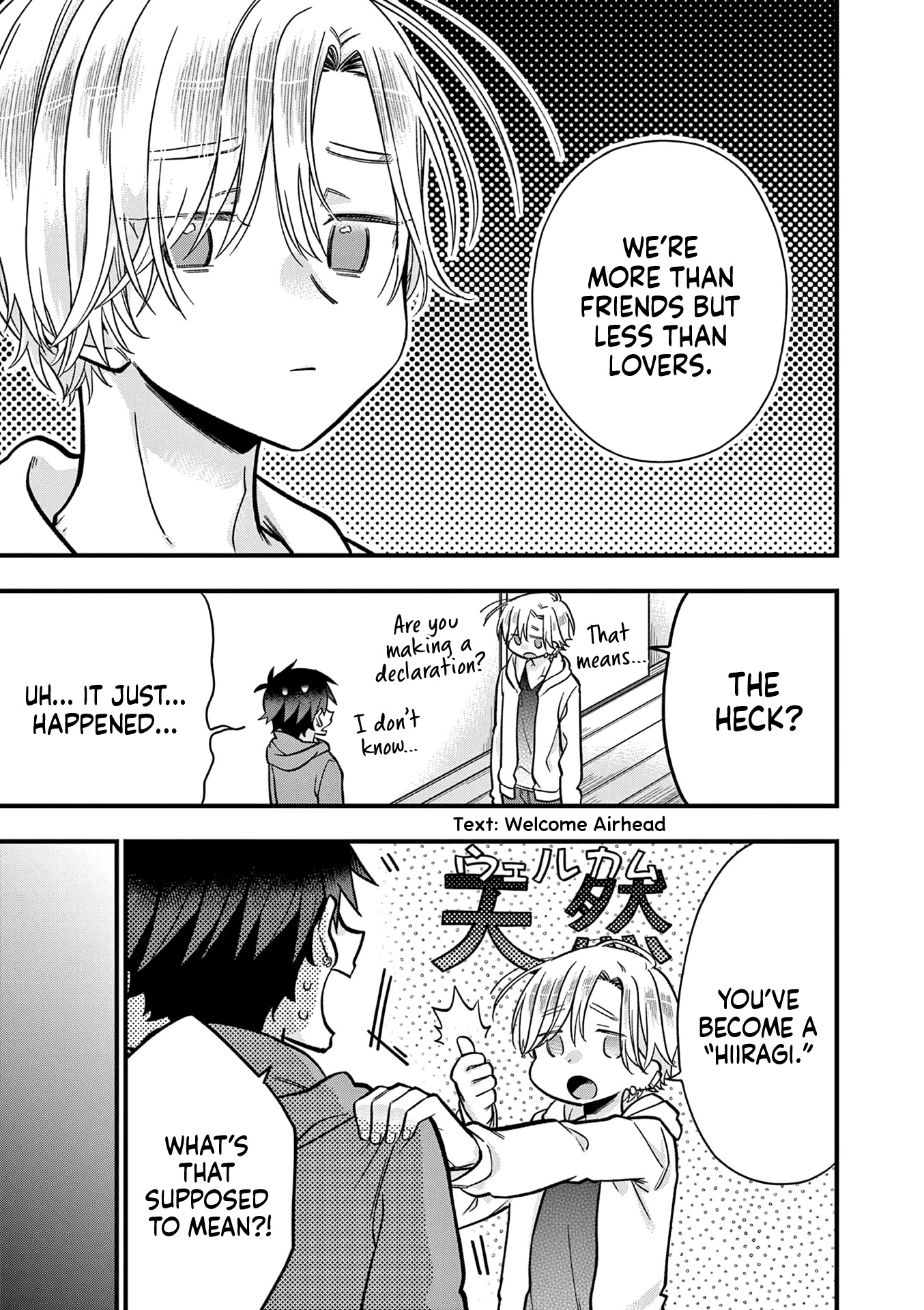 Hiiragi-san is A Little Careless Chapter 24 page 9 - Chapter 24