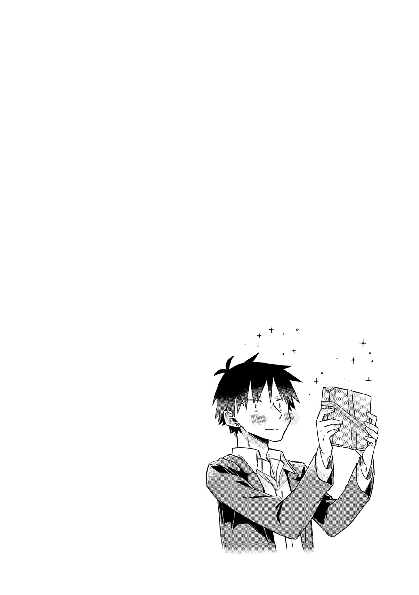 Hiiragi-san is A Little Careless Chapter 25 page 12 - Chapter 25