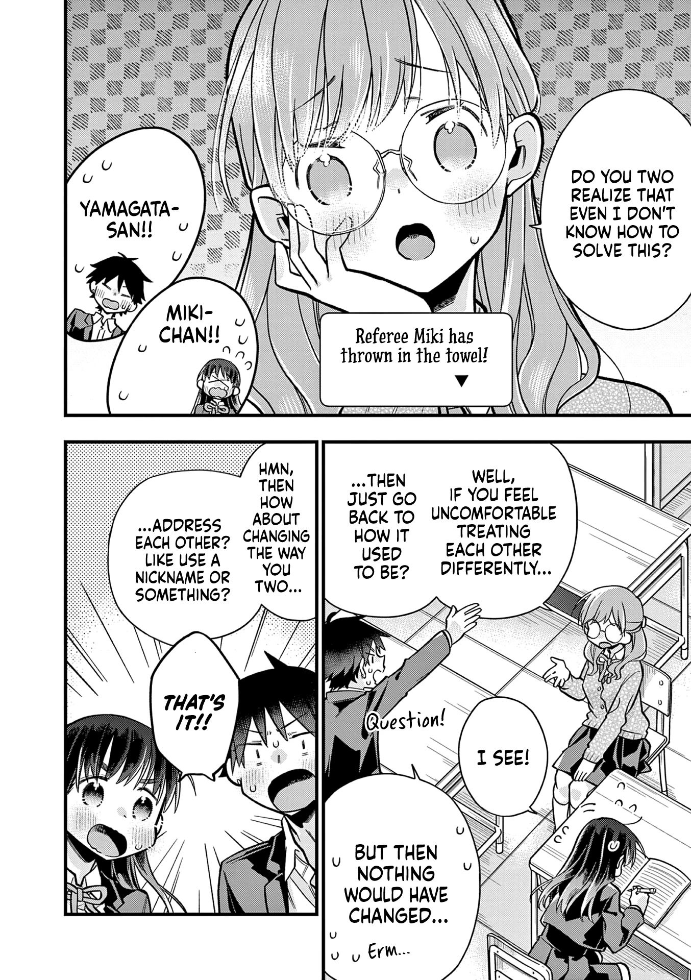 Hiiragi-san is A Little Careless Chapter 25 page 4 - Chapter 25