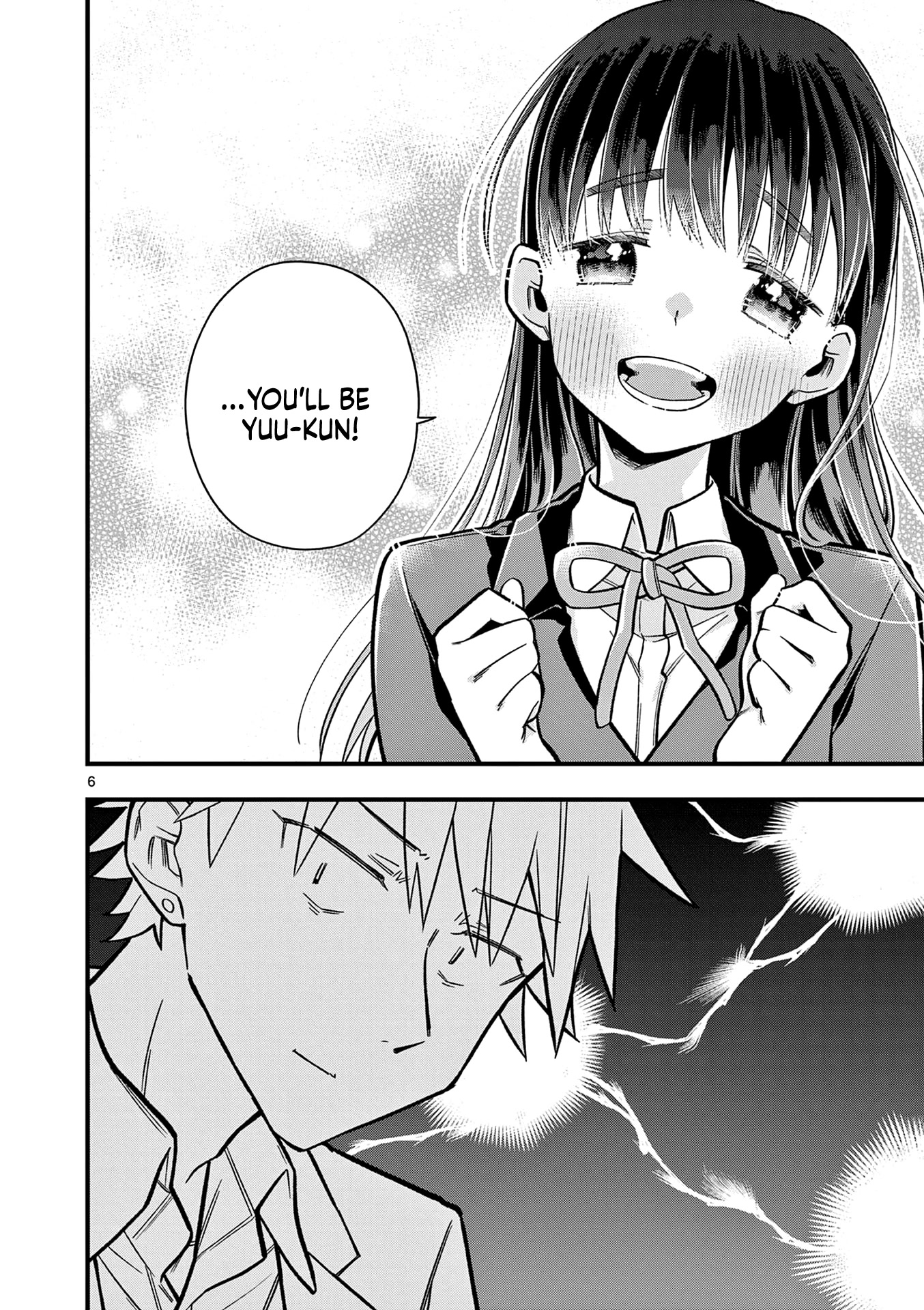 Hiiragi-san is A Little Careless Chapter 25 page 6 - Chapter 25
