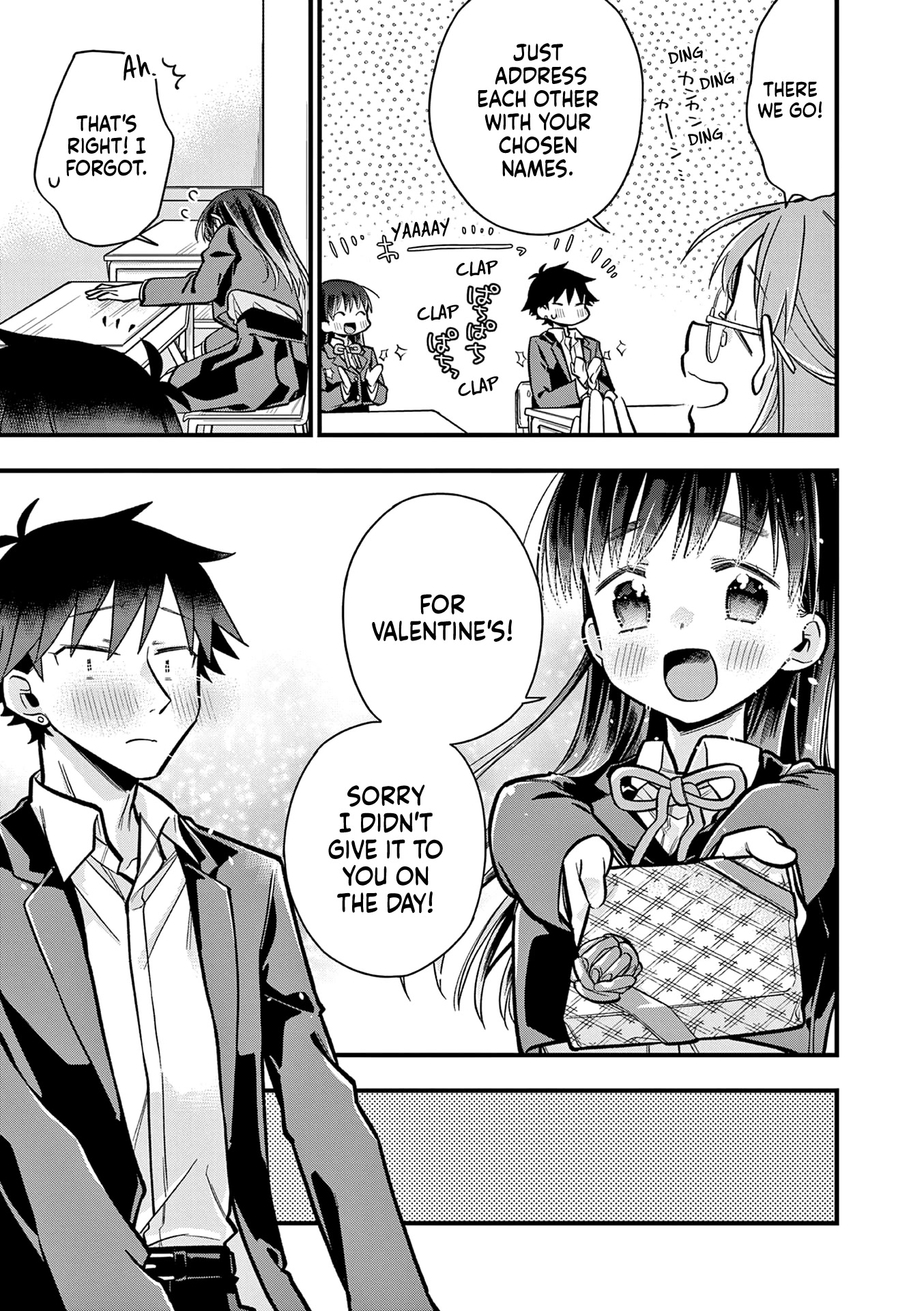 Hiiragi-san is A Little Careless Chapter 25 page 9 - Chapter 25