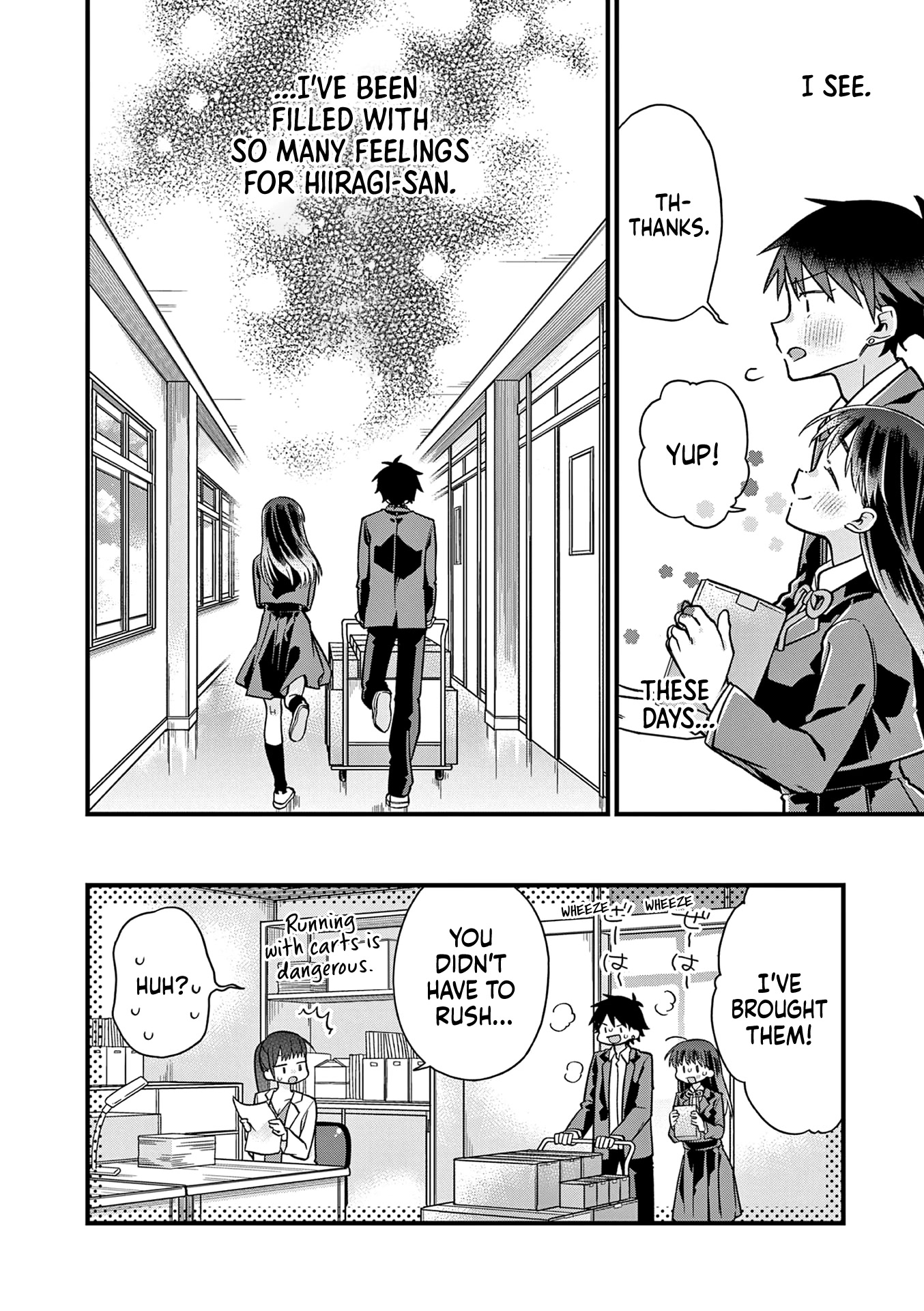 Hiiragi-san is A Little Careless Chapter 26 page 10 - Chapter 26