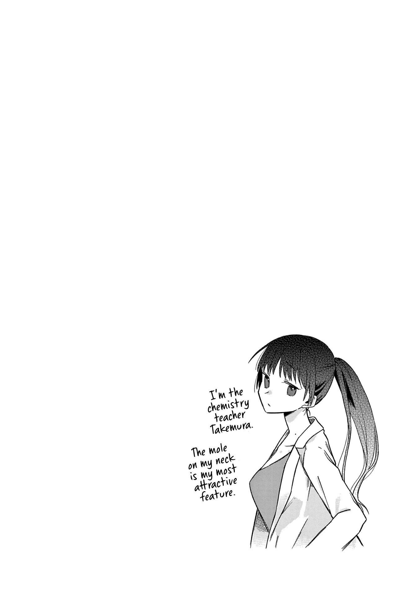 Hiiragi-san is A Little Careless Chapter 26 page 12 - Chapter 26
