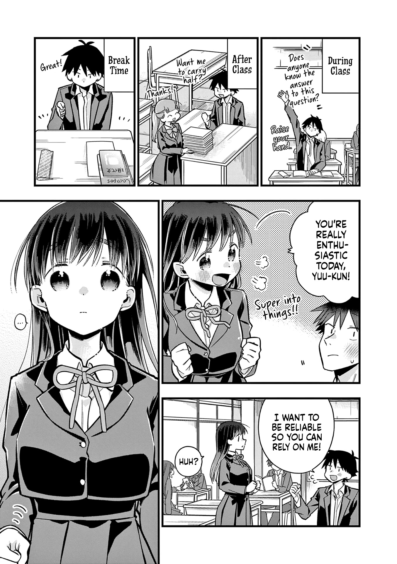 Hiiragi-san is A Little Careless Chapter 26 page 3 - Chapter 26