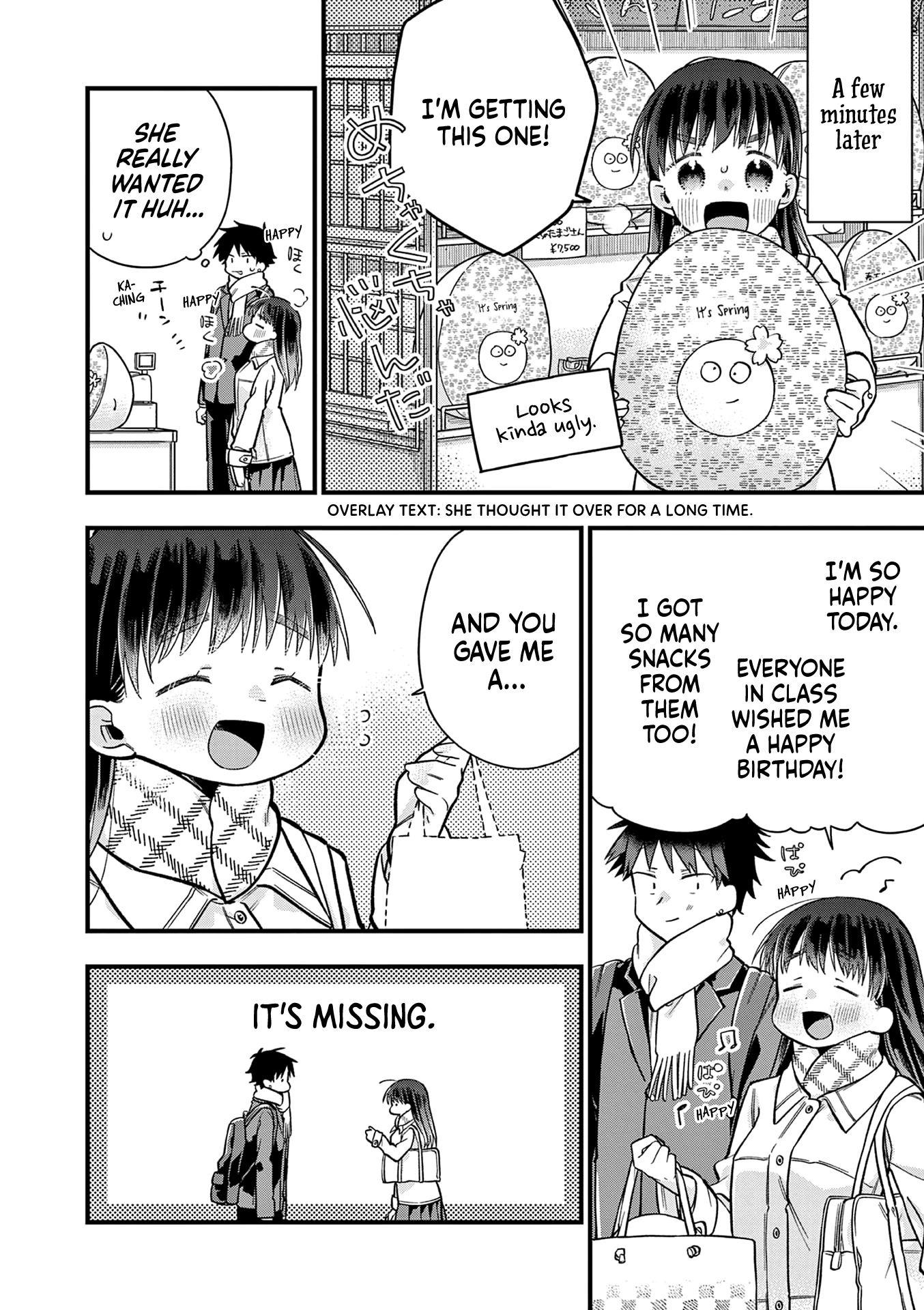 Hiiragi-san is A Little Careless Chapter 27 page 10 - Chapter 27
