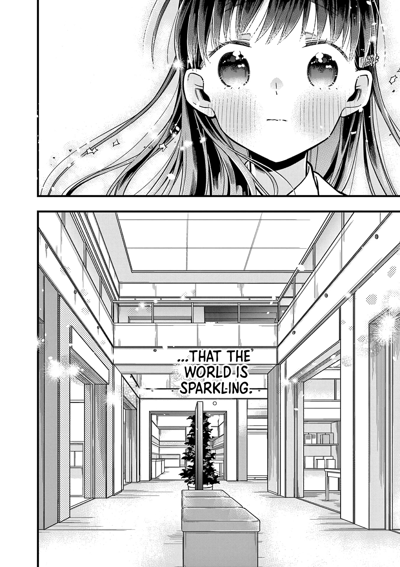 Hiiragi-san is A Little Careless Chapter 27 page 18 - Chapter 27