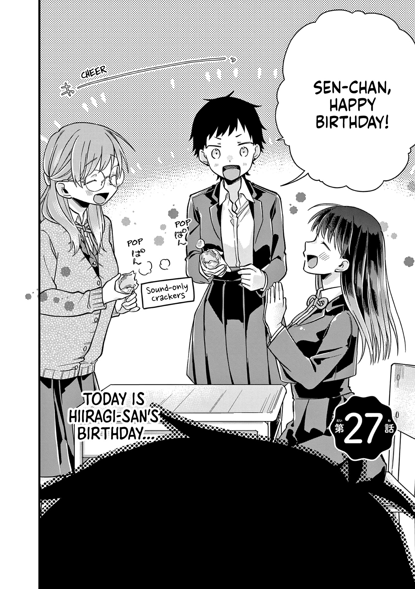 Hiiragi-san is A Little Careless Chapter 27 page 2 - Chapter 27