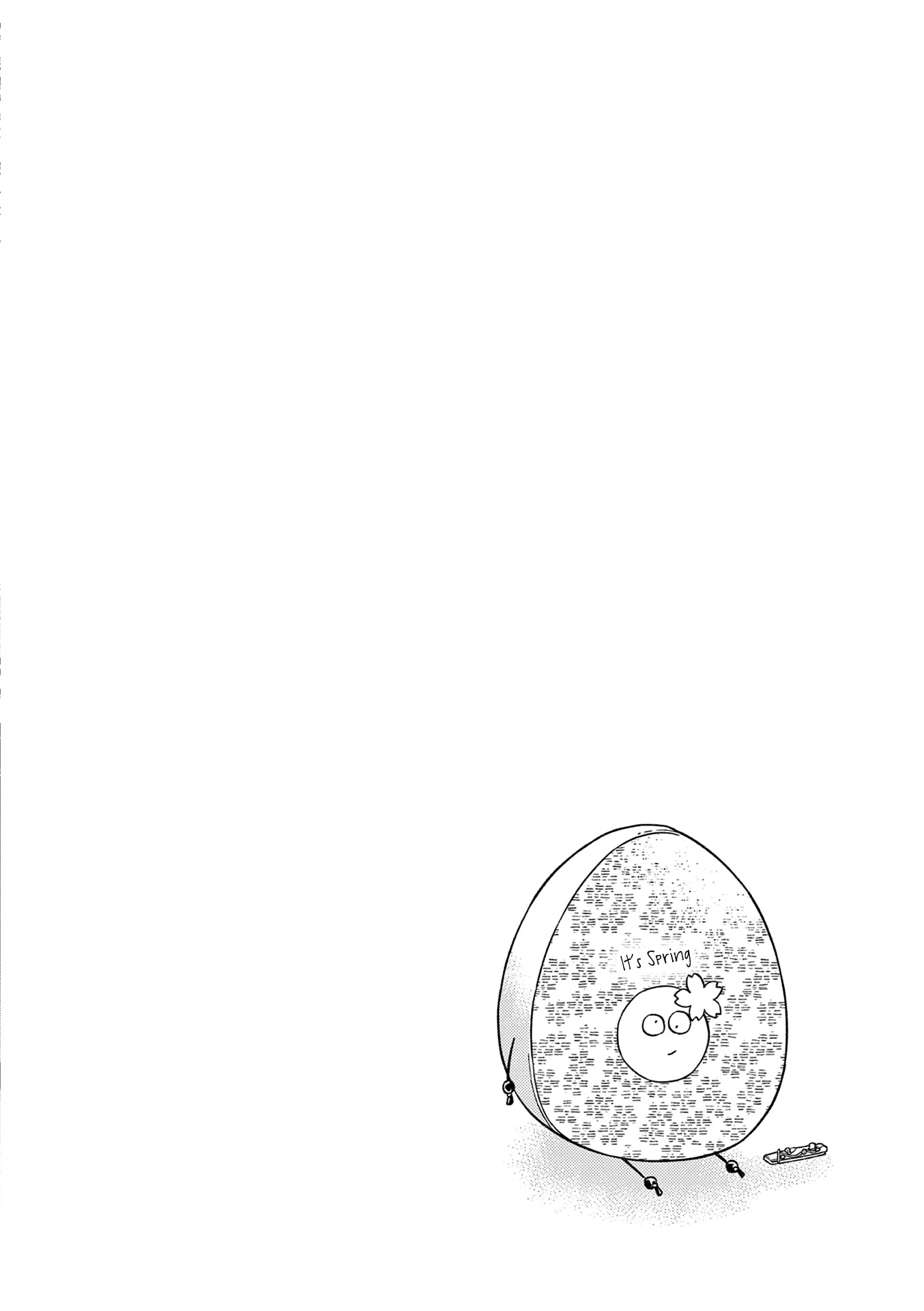 Hiiragi-san is A Little Careless Chapter 27 page 20 - Chapter 27