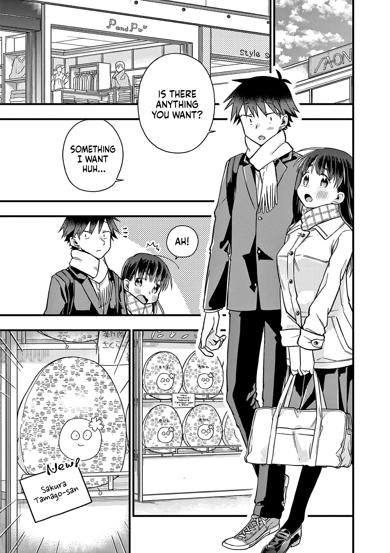 Hiiragi-san is A Little Careless Chapter 27 page 5 - Chapter 27