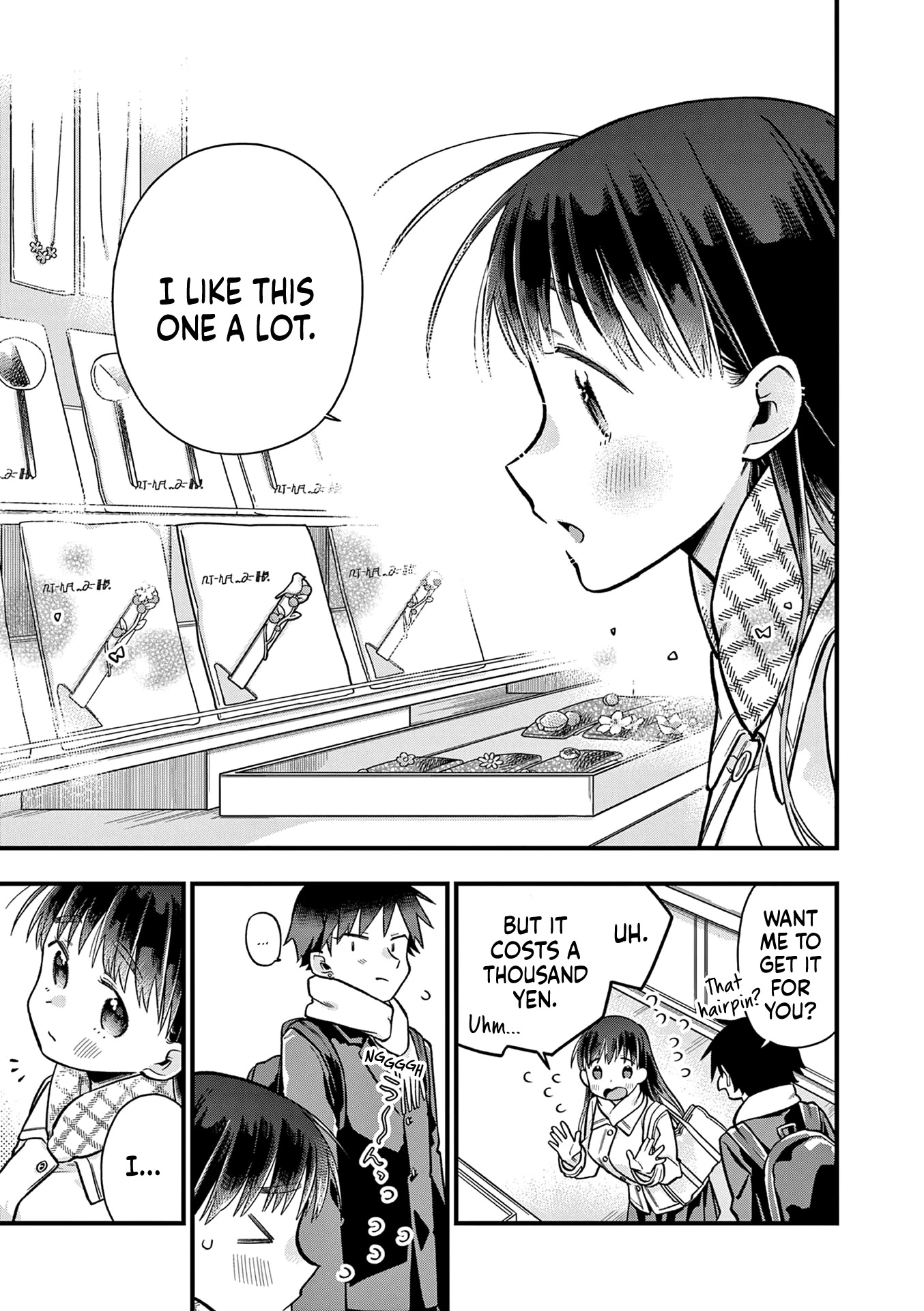 Hiiragi-san is A Little Careless Chapter 27 page 7 - Chapter 27