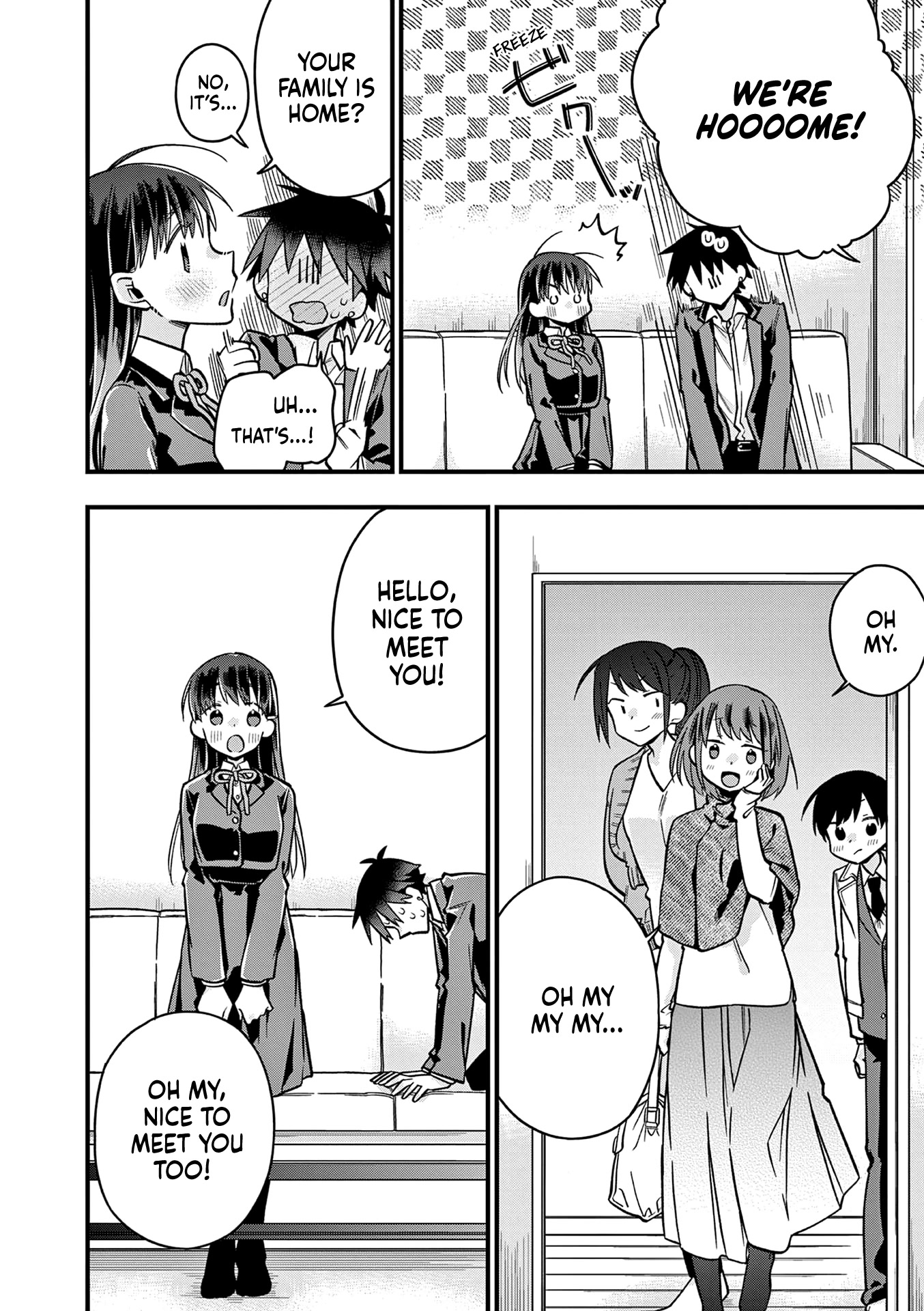 Hiiragi-san is A Little Careless Chapter 28 page 12 - Chapter 28