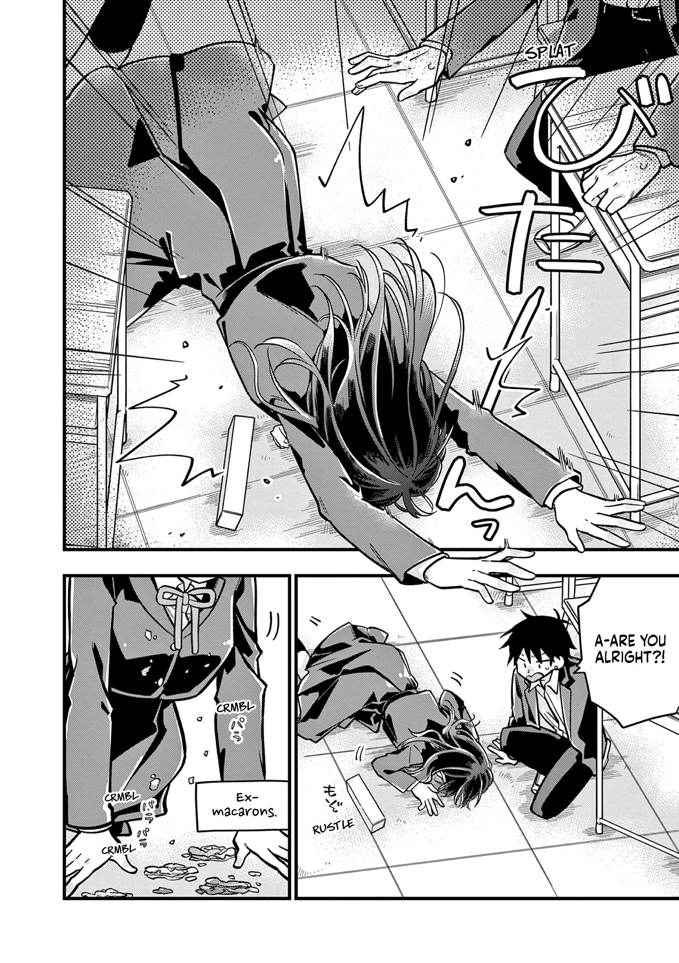 Hiiragi-san is A Little Careless Chapter 28 page 4 - Chapter 28