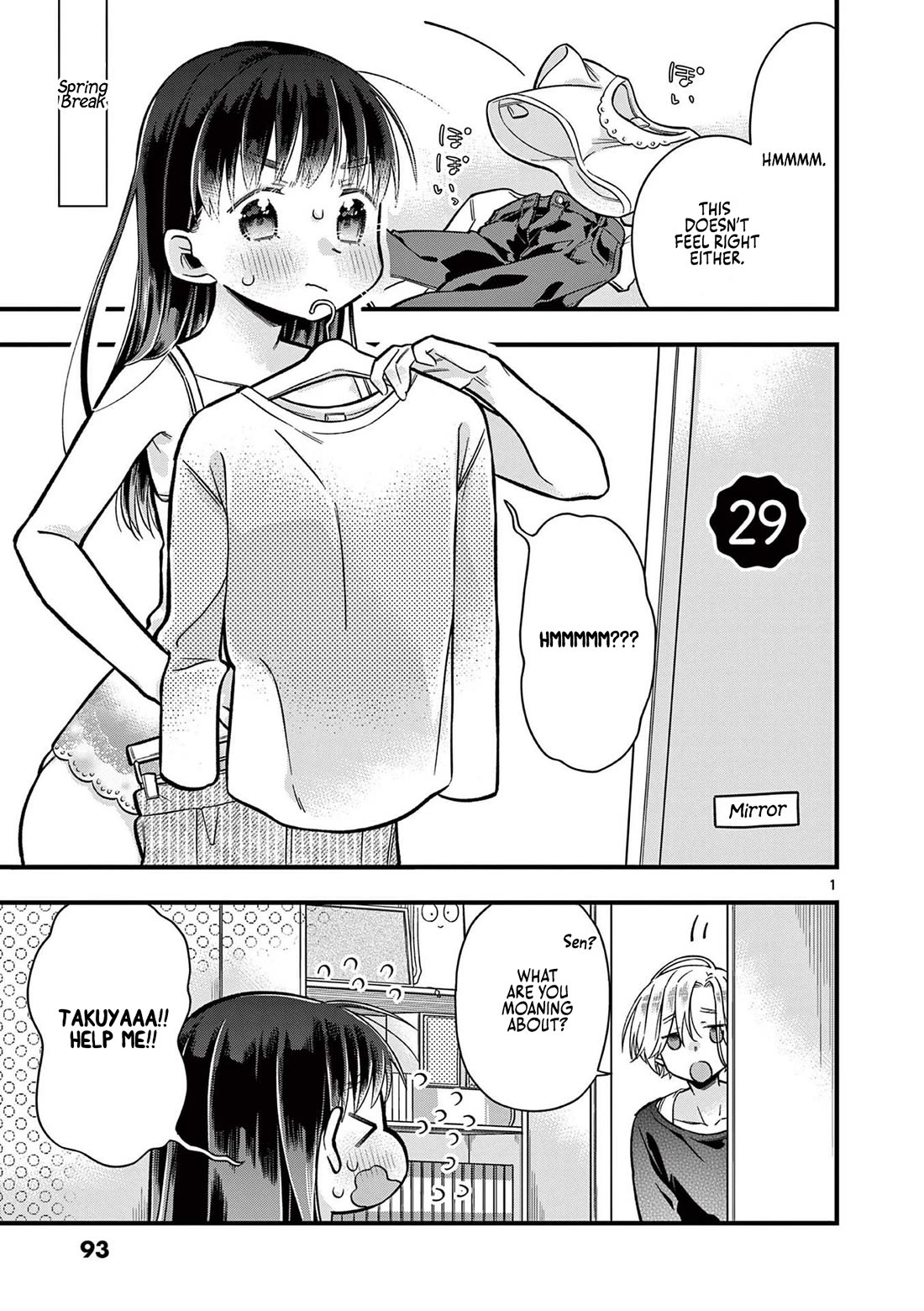 Hiiragi-san is A Little Careless Chapter 29 page 1 - Chapter 29