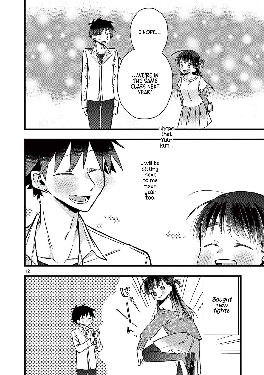 Hiiragi-san is A Little Careless Chapter 29 page 12 - Chapter 29