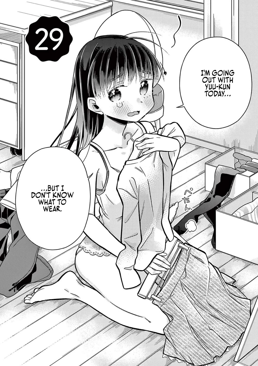Hiiragi-san is A Little Careless Chapter 29 page 2 - Chapter 29
