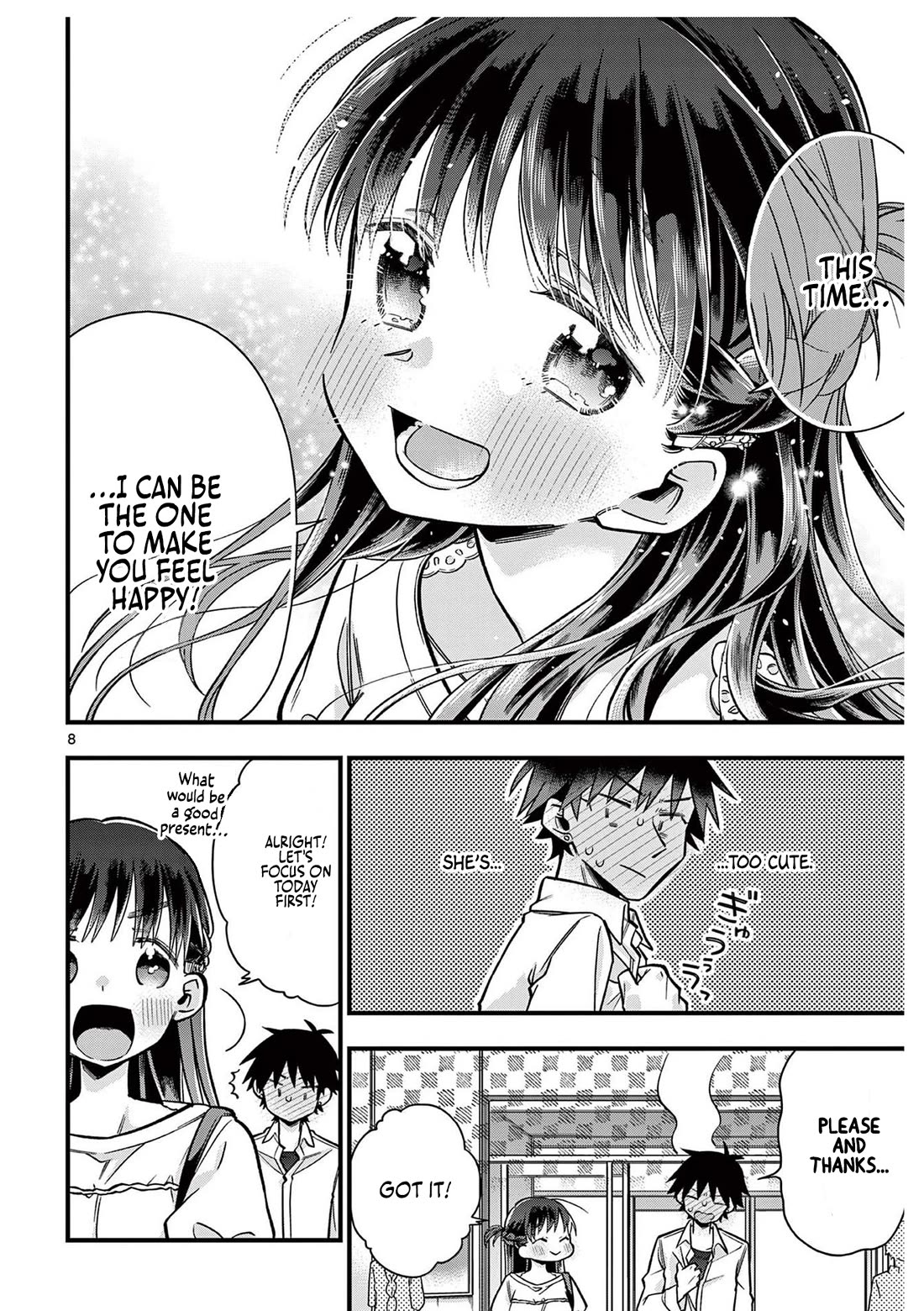 Hiiragi-san is A Little Careless Chapter 29 page 8 - Chapter 29