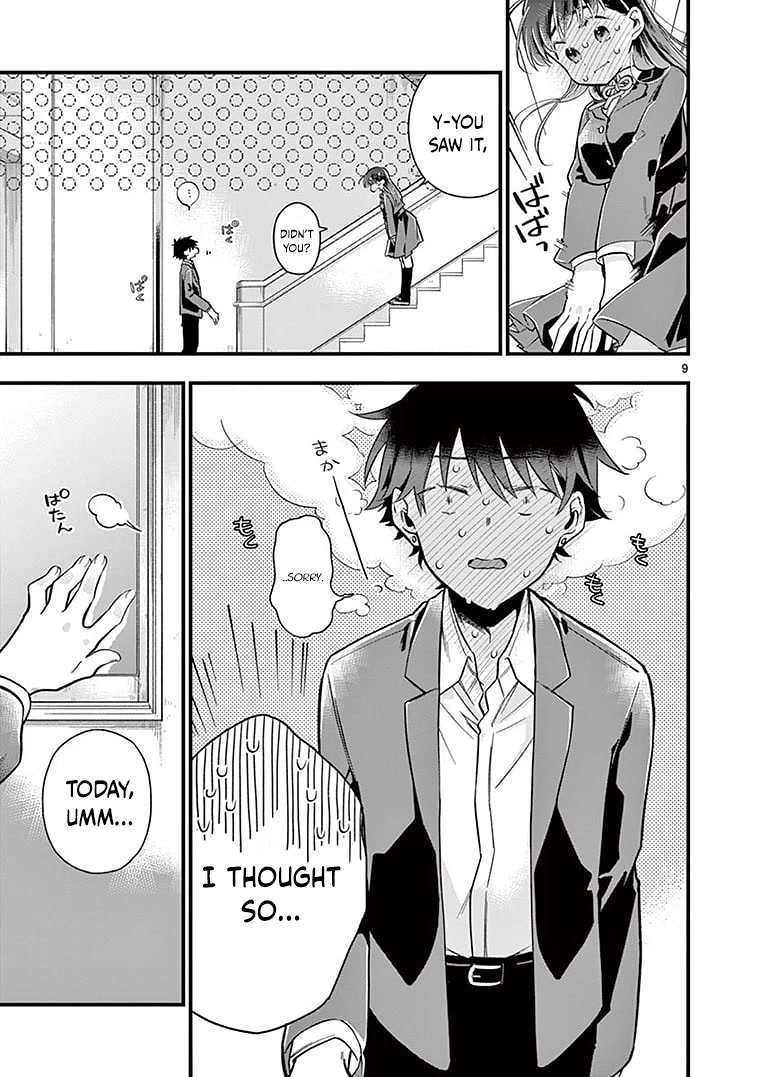 Hiiragi-san is A Little Careless Chapter 3 page 10 - Chapter 3