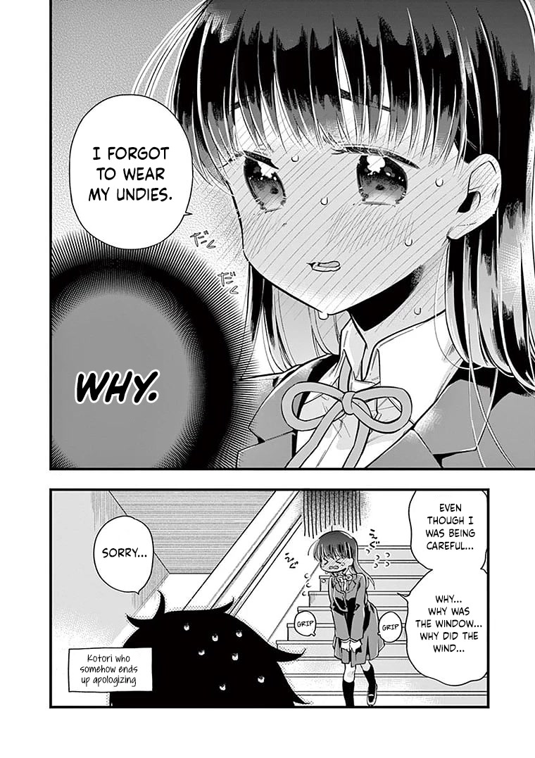 Hiiragi-san is A Little Careless Chapter 3 page 11 - Chapter 3