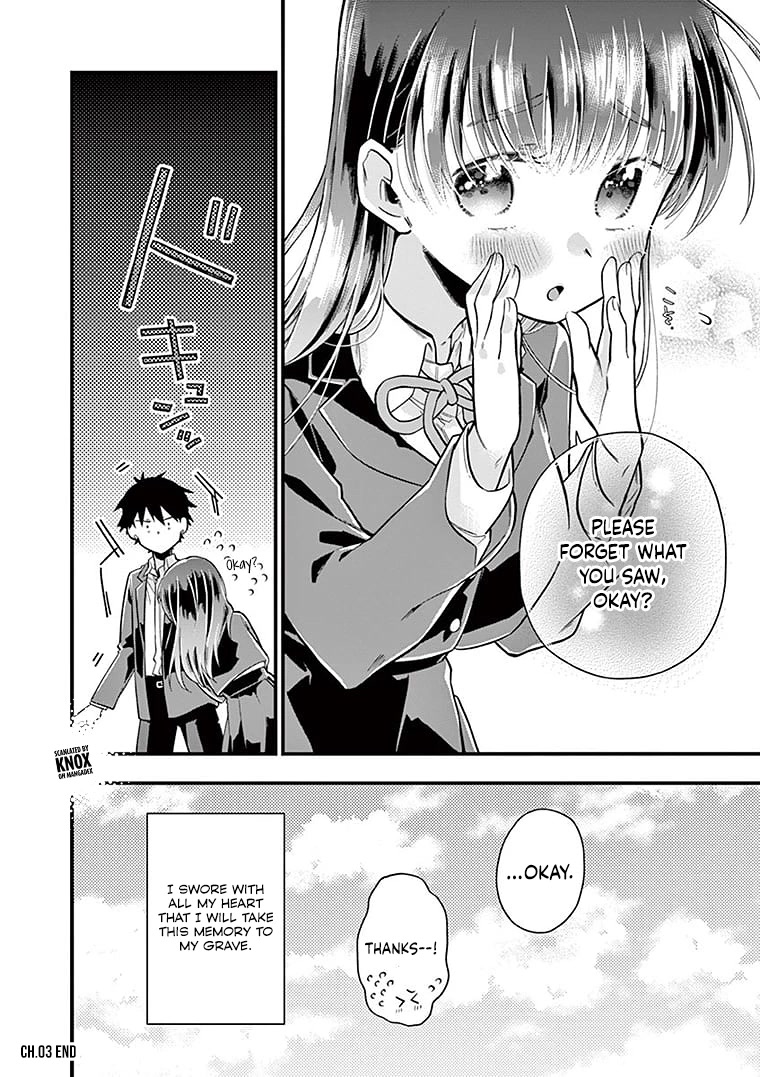 Hiiragi-san is A Little Careless Chapter 3 page 13 - Chapter 3