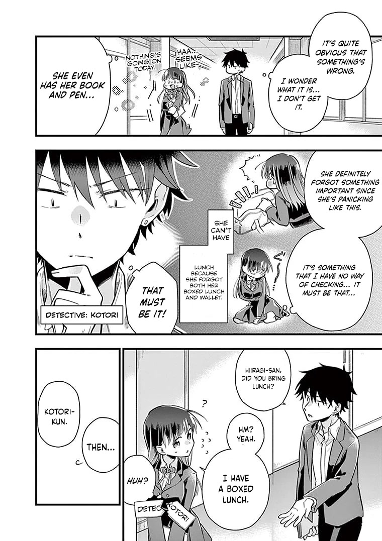 Hiiragi-san is A Little Careless Chapter 3 page 5 - Chapter 3