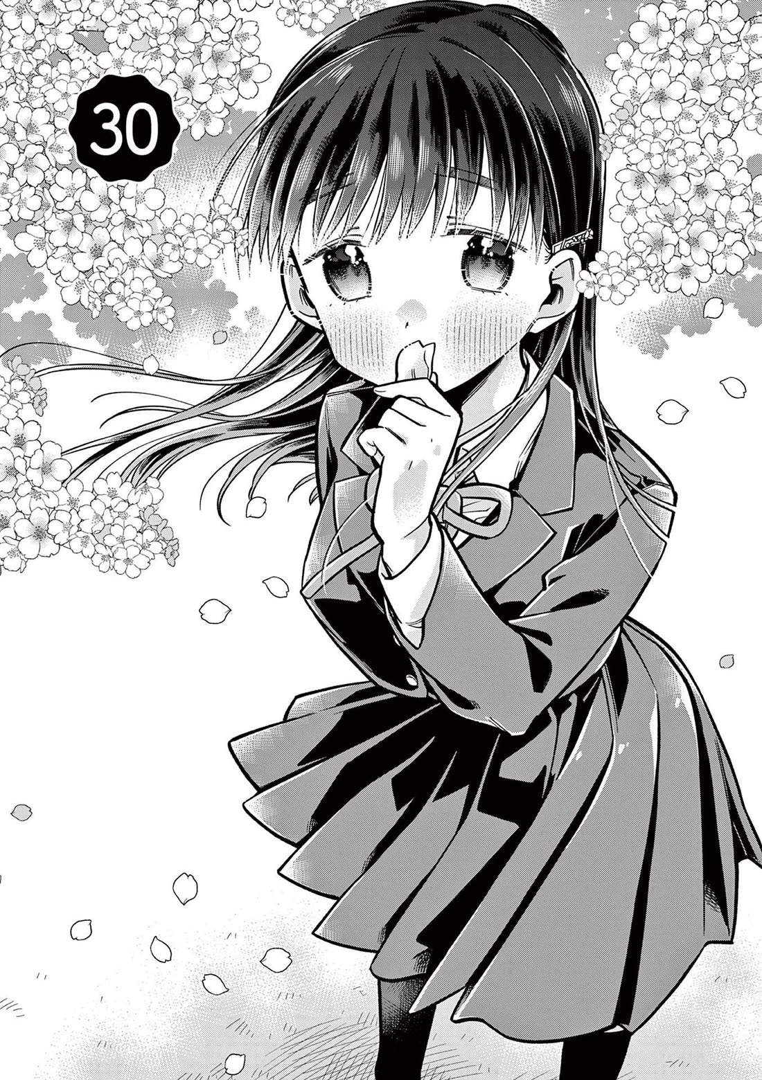 Hiiragi-san is A Little Careless Chapter 30 page 1 - Chapter 30