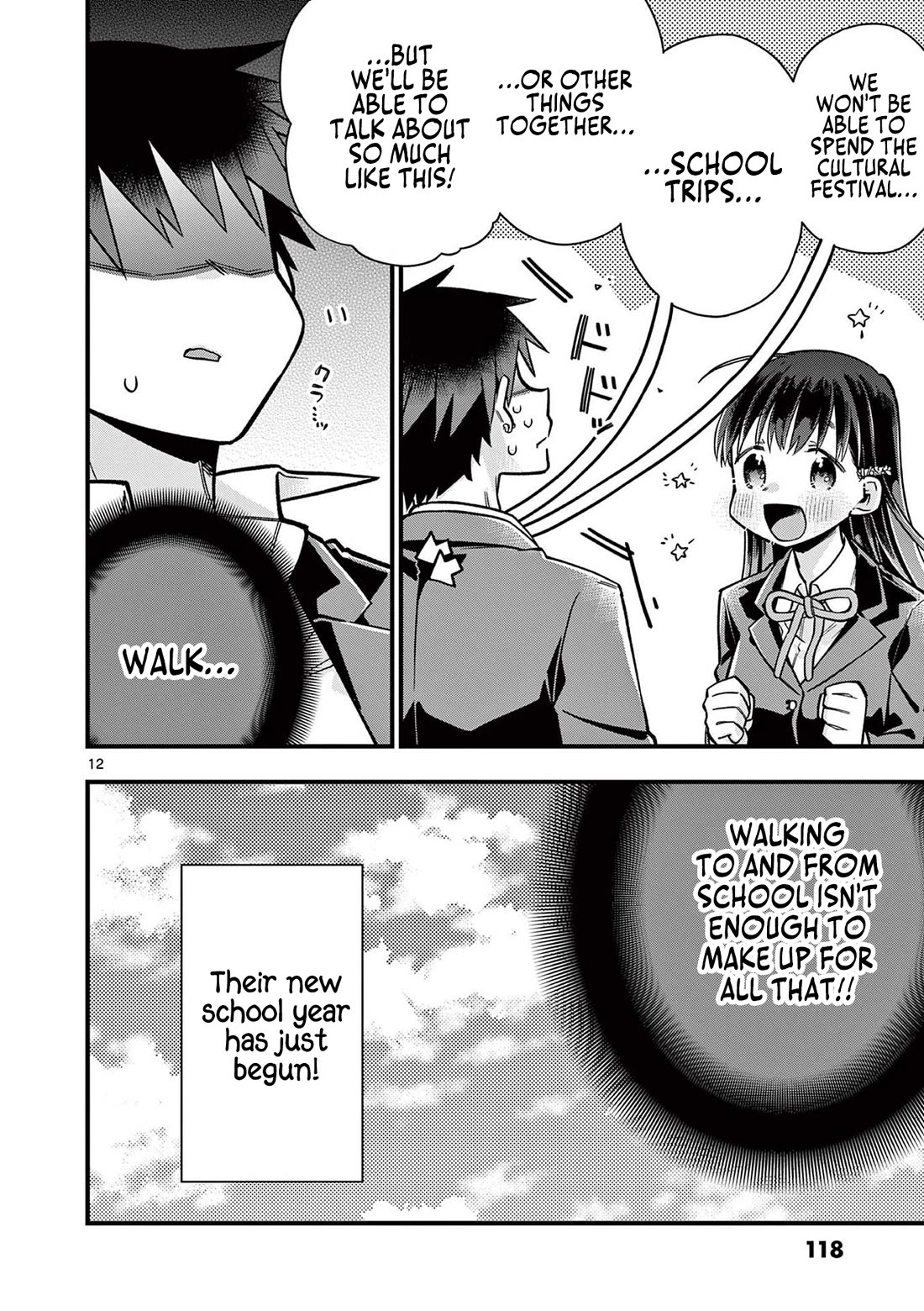 Hiiragi-san is A Little Careless Chapter 30 page 12 - Chapter 30