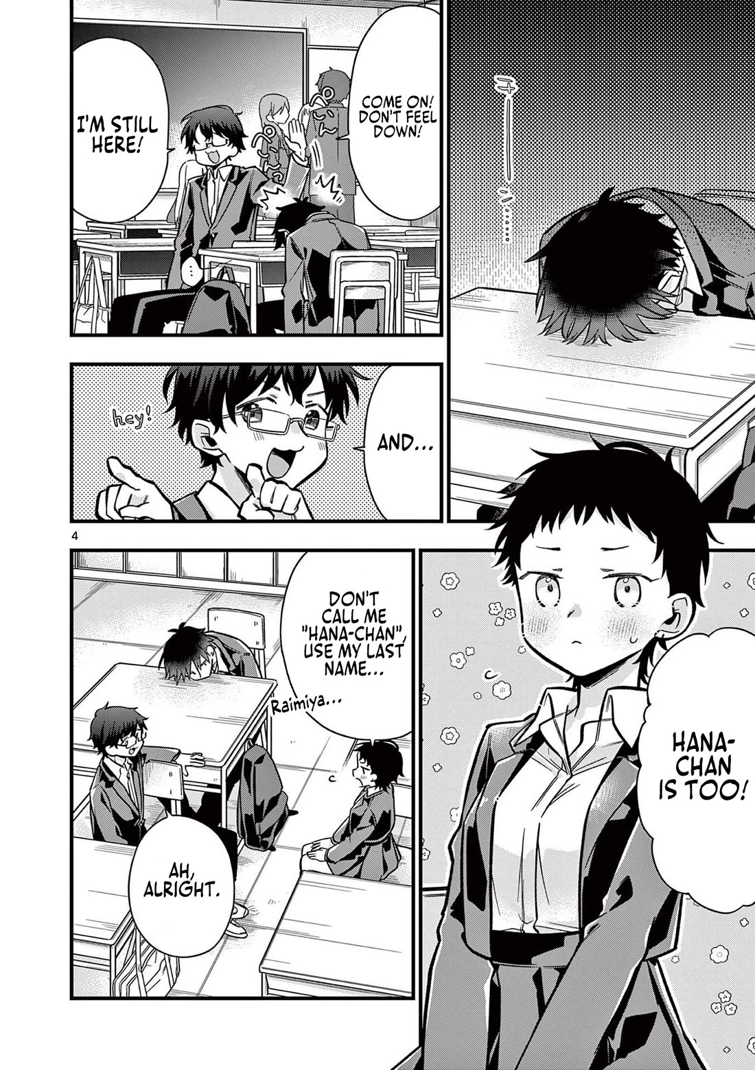 Hiiragi-san is A Little Careless Chapter 30 page 4 - Chapter 30