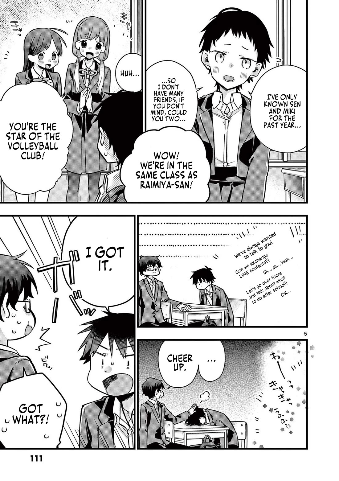 Hiiragi-san is A Little Careless Chapter 30 page 5 - Chapter 30