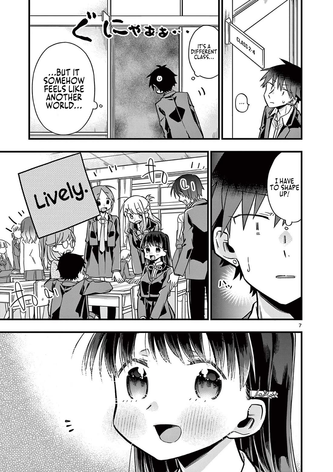 Hiiragi-san is A Little Careless Chapter 30 page 7 - Chapter 30