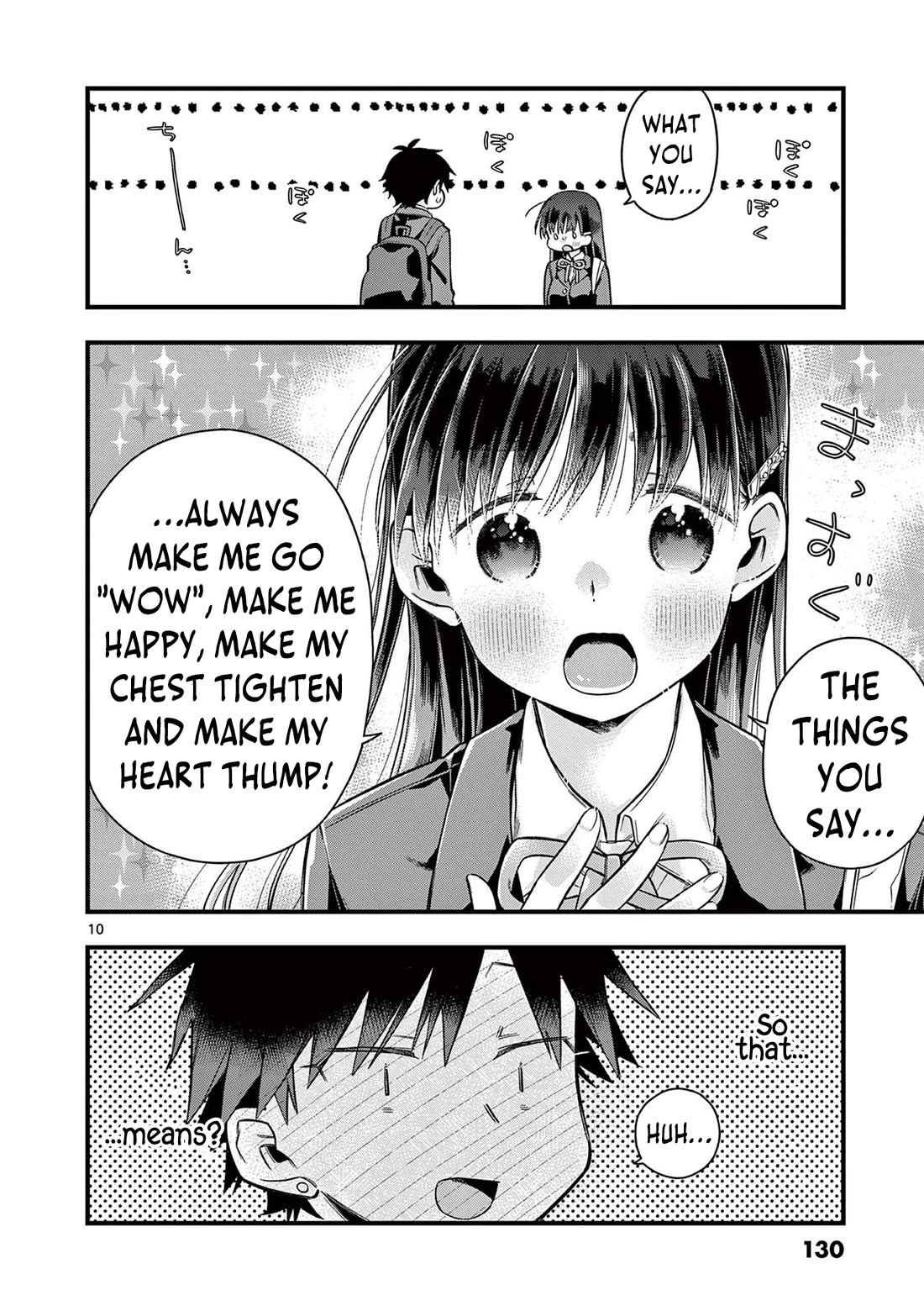 Hiiragi-san is A Little Careless Chapter 31 page 11 - Chapter 31