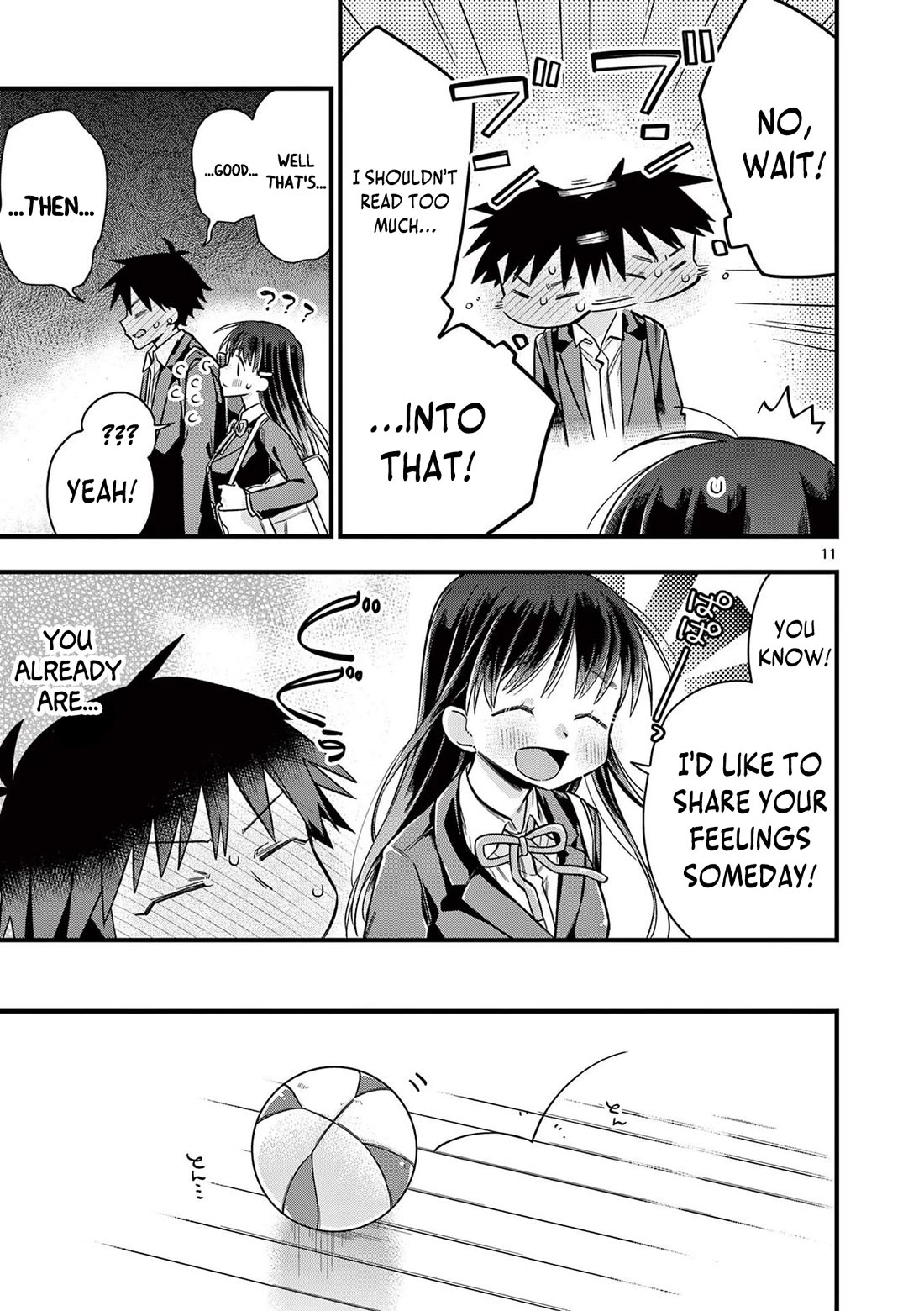 Hiiragi-san is A Little Careless Chapter 31 page 12 - Chapter 31