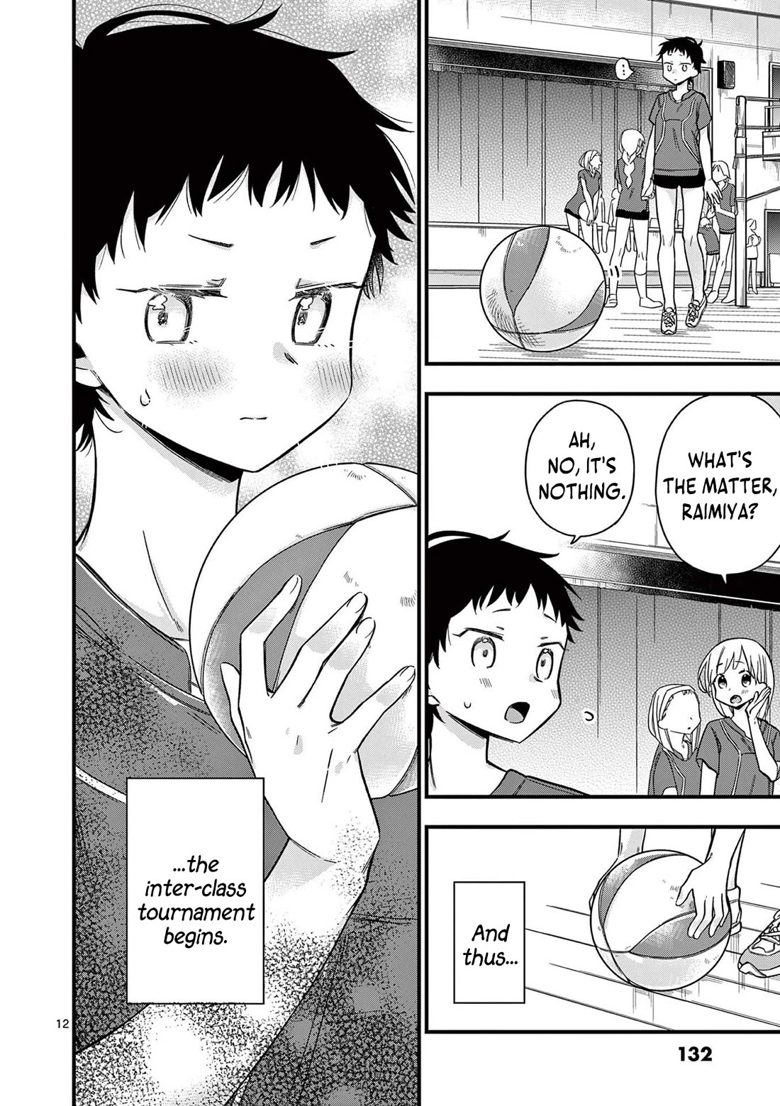 Hiiragi-san is A Little Careless Chapter 31 page 13 - Chapter 31