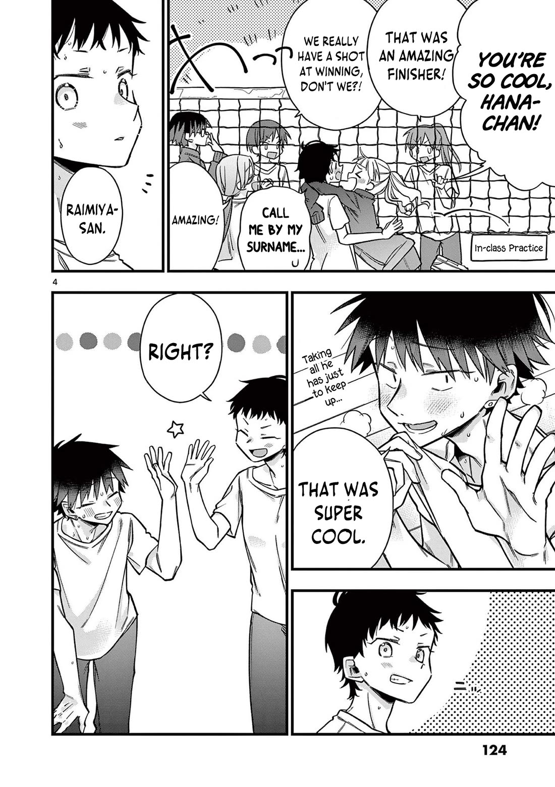 Hiiragi-san is A Little Careless Chapter 31 page 5 - Chapter 31