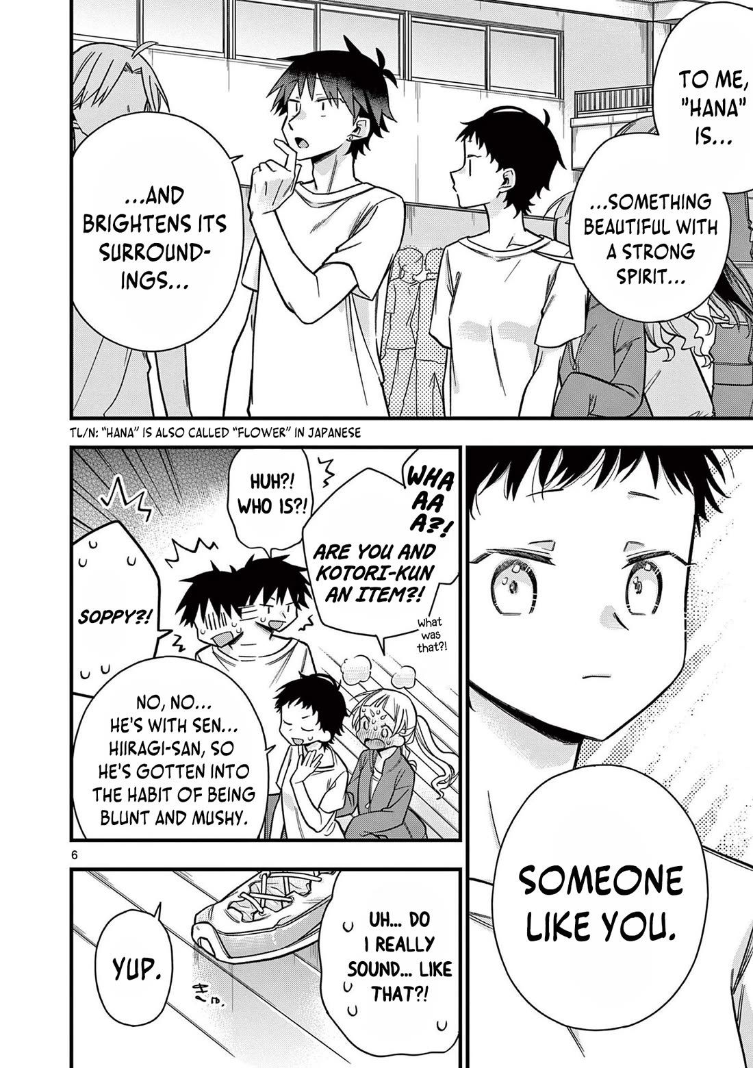 Hiiragi-san is A Little Careless Chapter 31 page 7 - Chapter 31