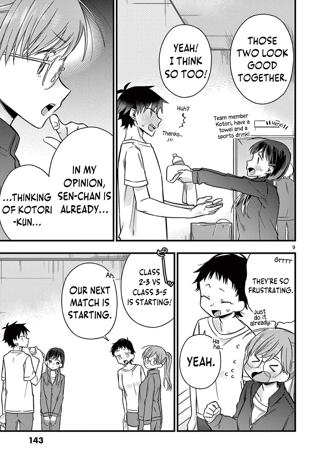 Hiiragi-san is A Little Careless Chapter 32 page 10 - Chapter 32