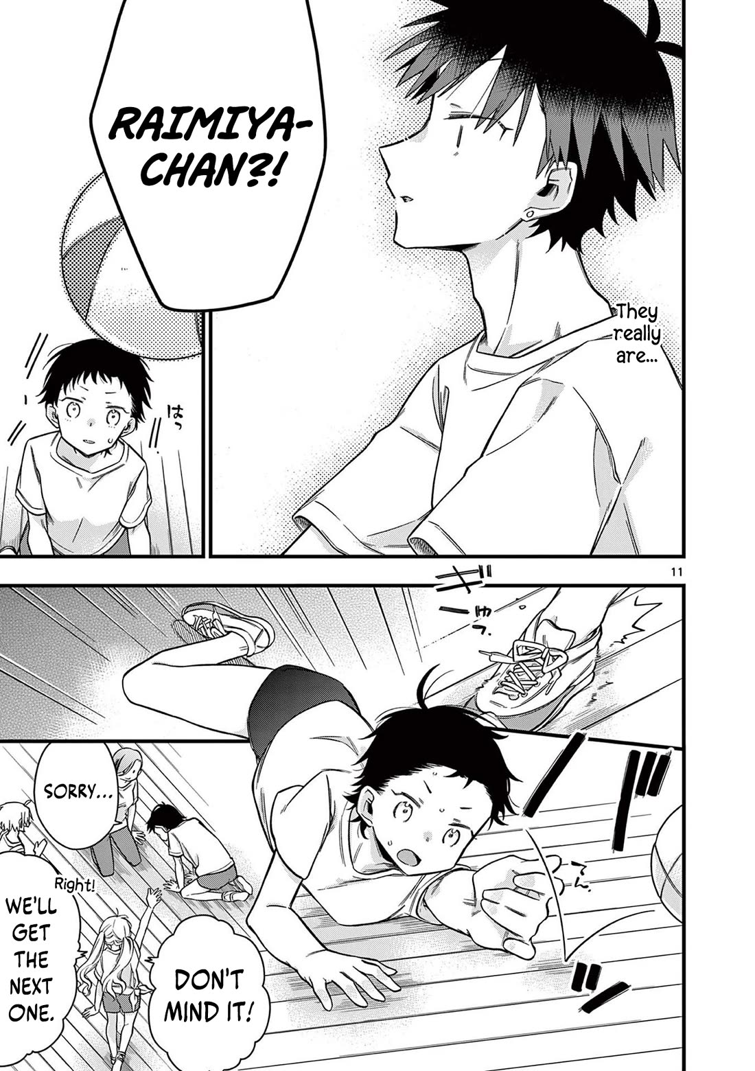 Hiiragi-san is A Little Careless Chapter 32 page 12 - Chapter 32