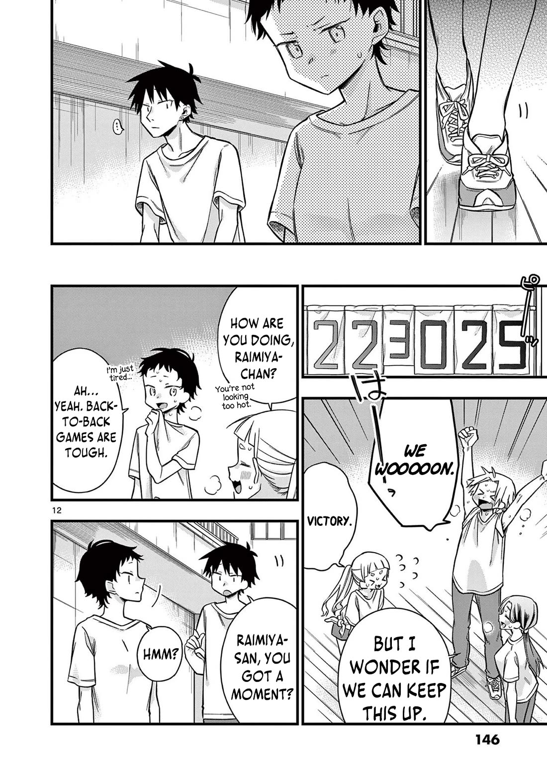 Hiiragi-san is A Little Careless Chapter 32 page 13 - Chapter 32