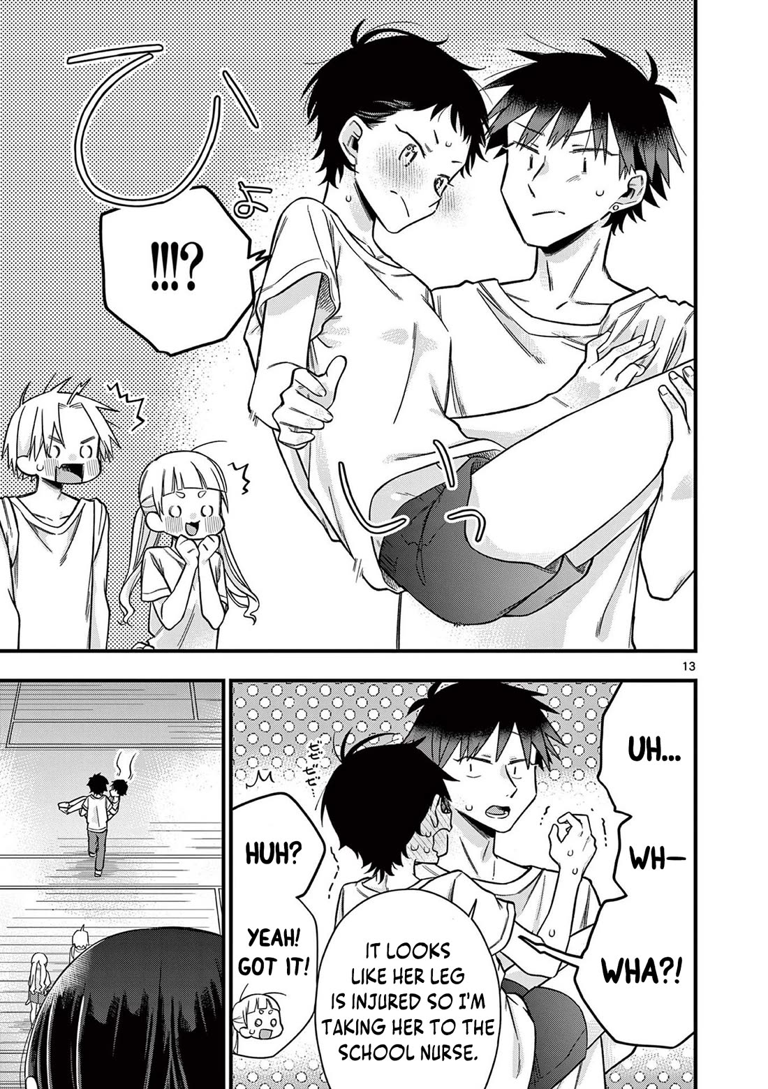 Hiiragi-san is A Little Careless Chapter 32 page 14 - Chapter 32