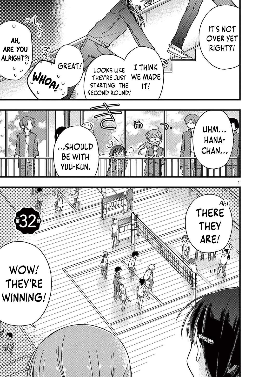 Hiiragi-san is A Little Careless Chapter 32 page 2 - Chapter 32