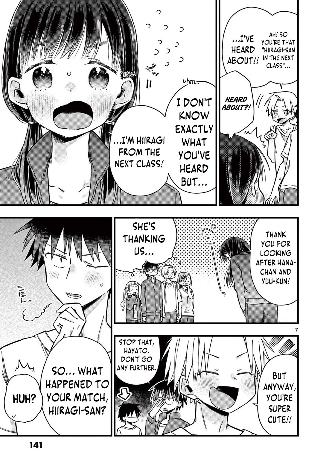 Hiiragi-san is A Little Careless Chapter 32 page 8 - Chapter 32