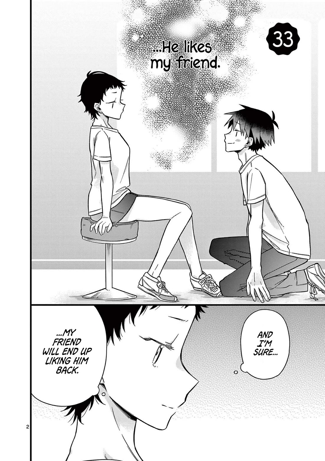 Hiiragi-san is A Little Careless Chapter 33 page 2 - Chapter 33
