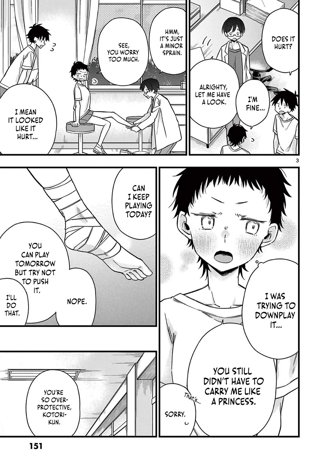 Hiiragi-san is A Little Careless Chapter 33 page 3 - Chapter 33