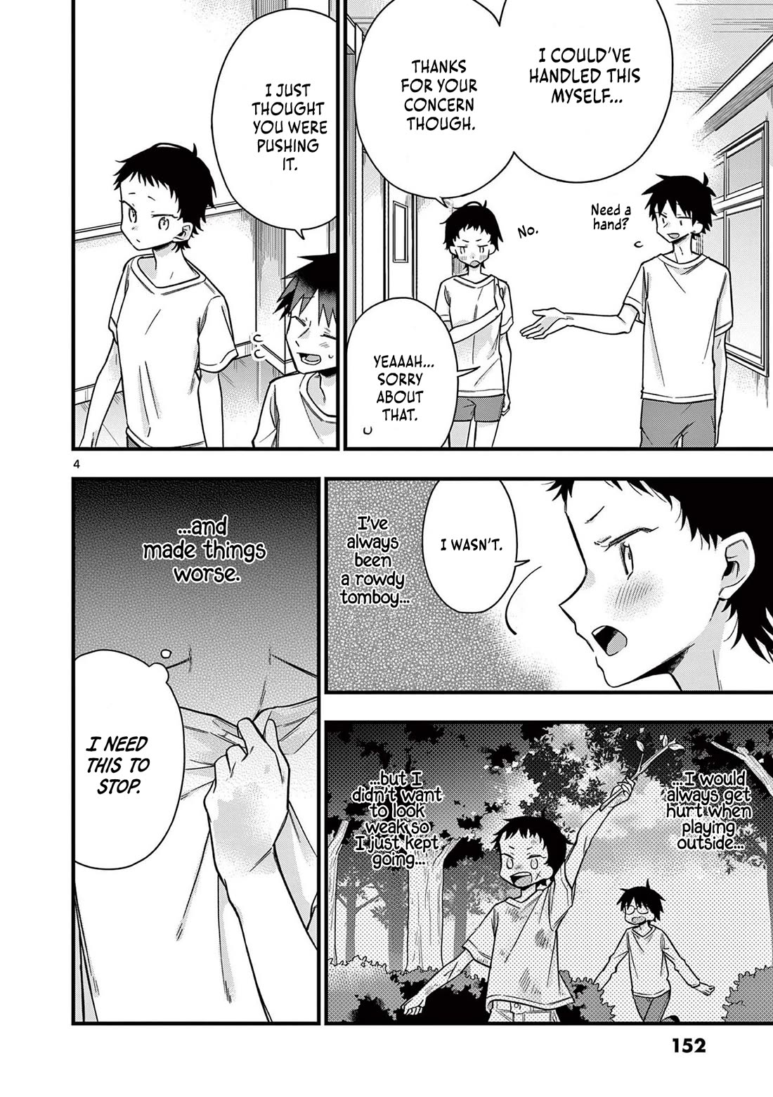 Hiiragi-san is A Little Careless Chapter 33 page 4 - Chapter 33