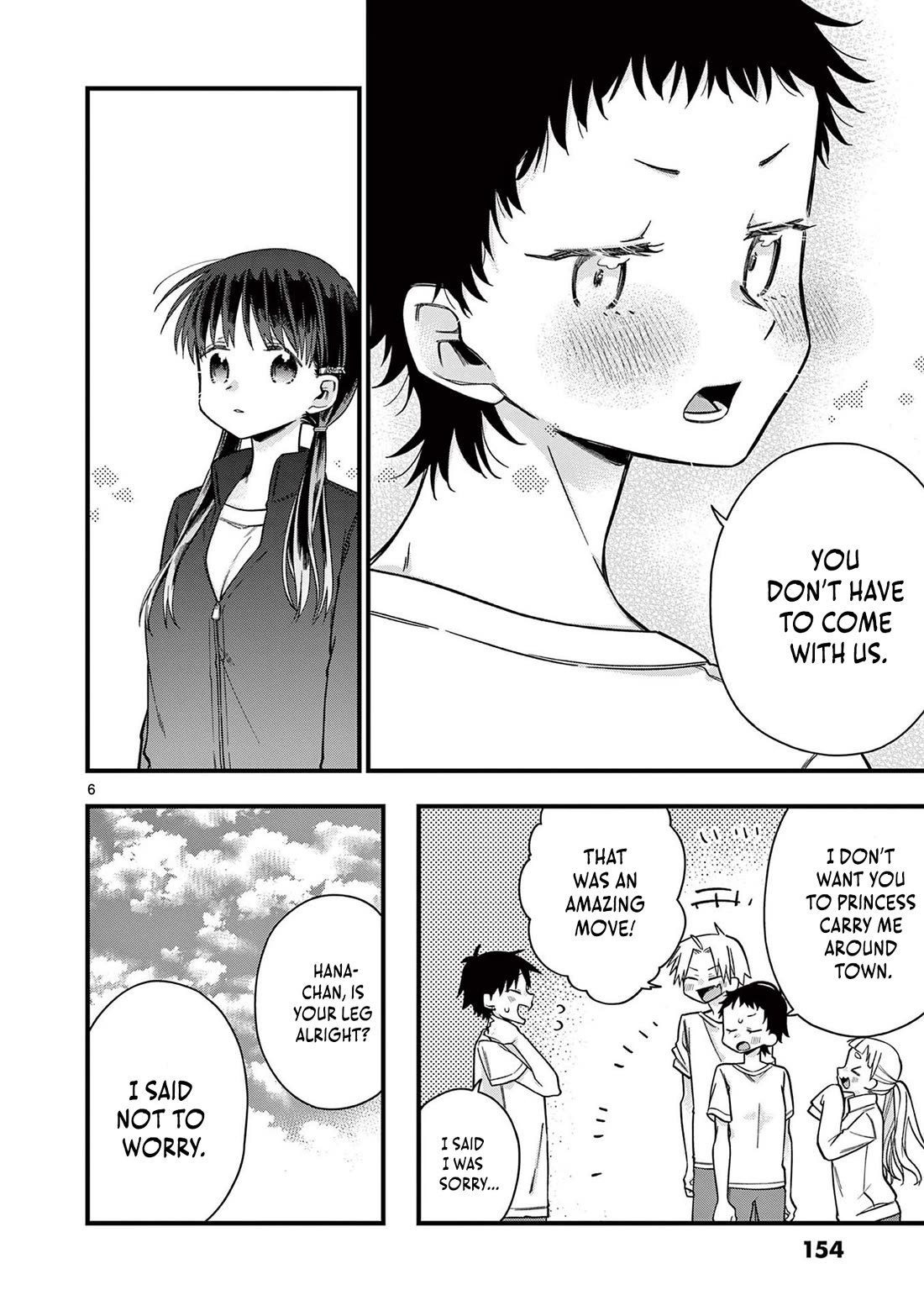 Hiiragi-san is A Little Careless Chapter 33 page 6 - Chapter 33