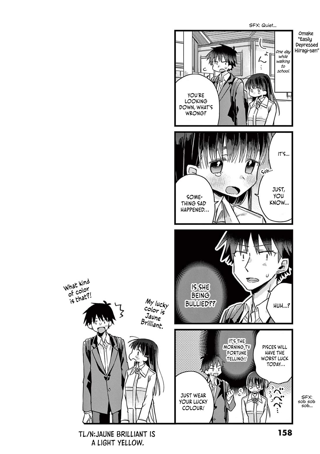 Hiiragi-san is A Little Careless Chapter 33 page 9 - Chapter 33