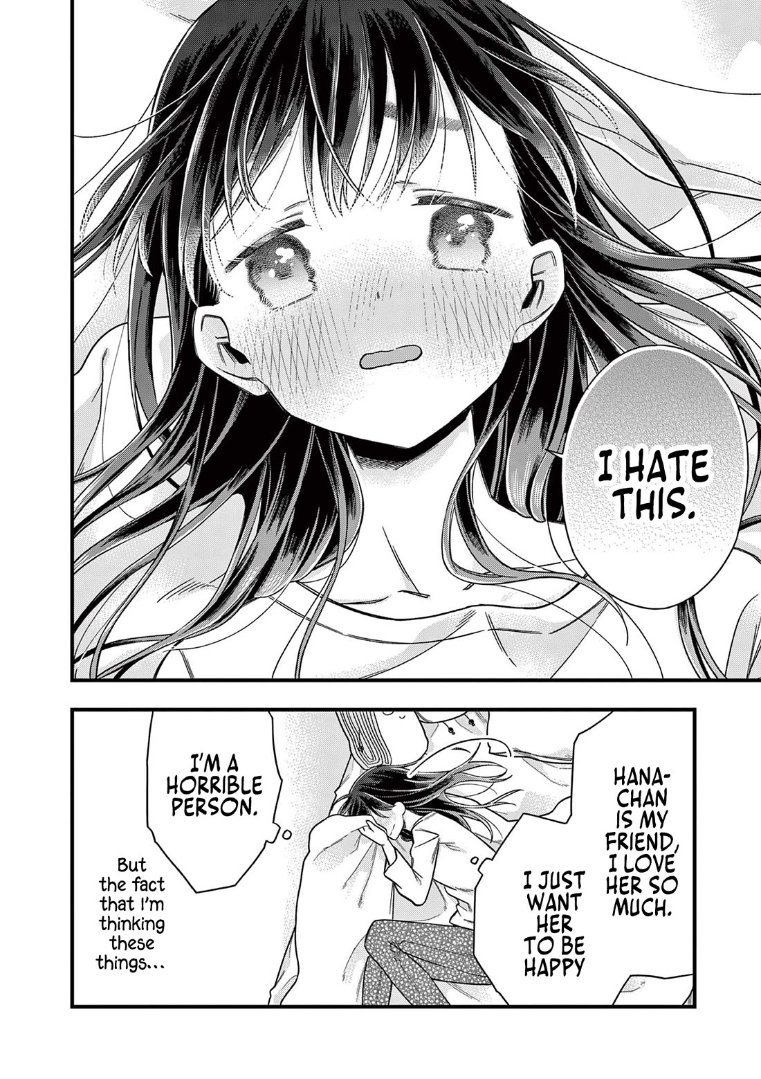 Hiiragi-san is A Little Careless Chapter 34 page 10 - Chapter 34