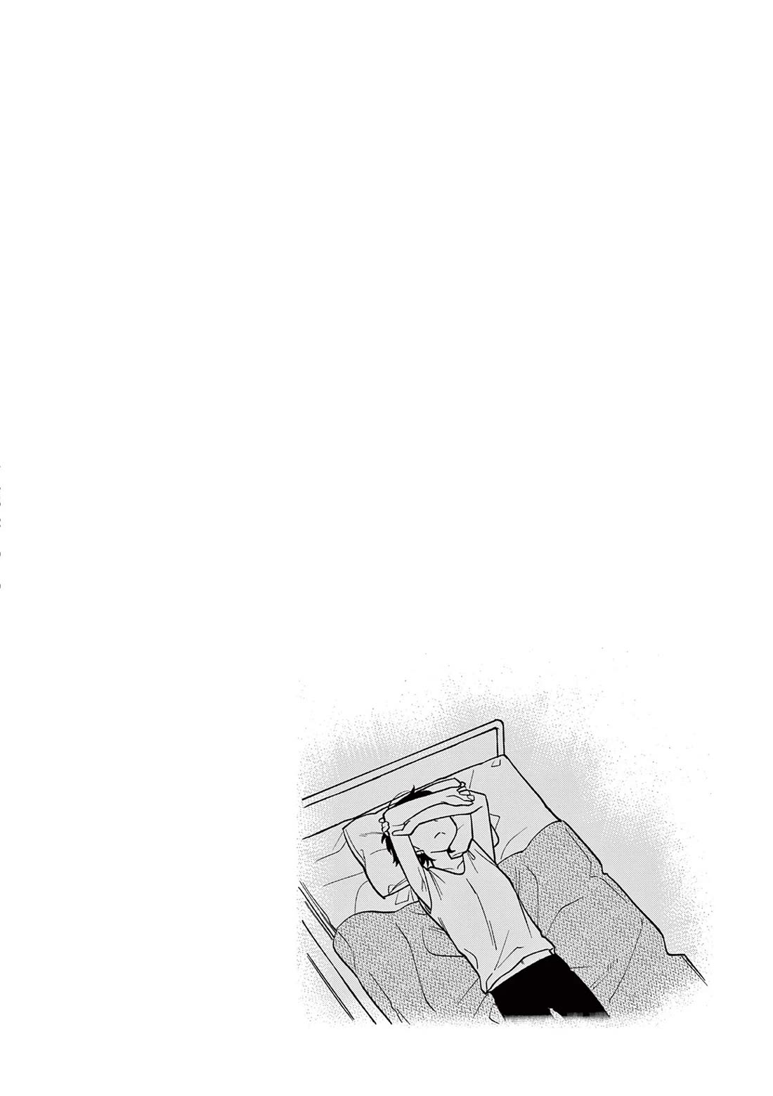 Hiiragi-san is A Little Careless Chapter 34 page 14 - Chapter 34