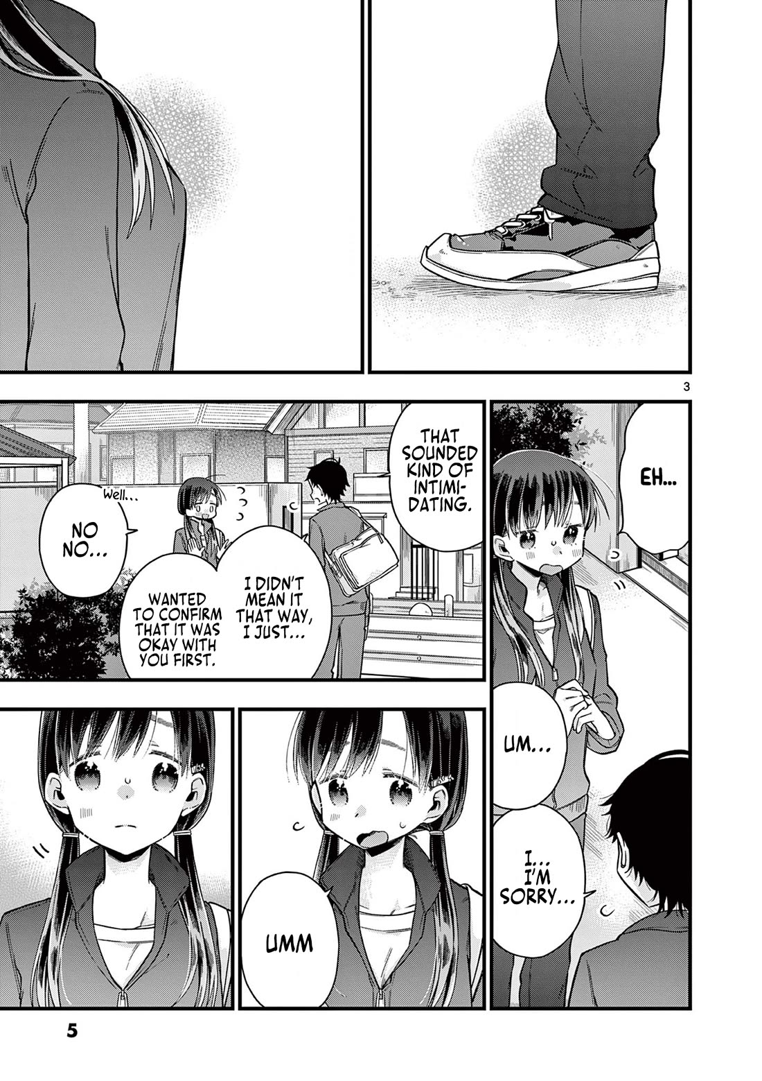 Hiiragi-san is A Little Careless Chapter 34 page 5 - Chapter 34