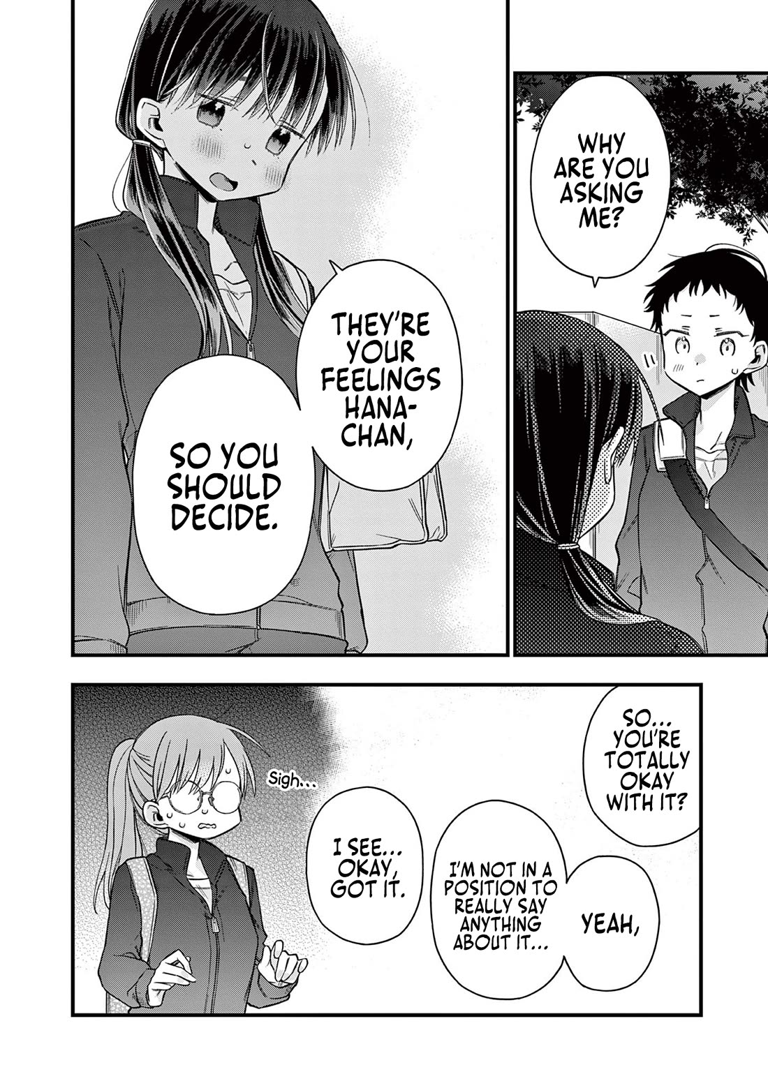 Hiiragi-san is A Little Careless Chapter 34 page 6 - Chapter 34