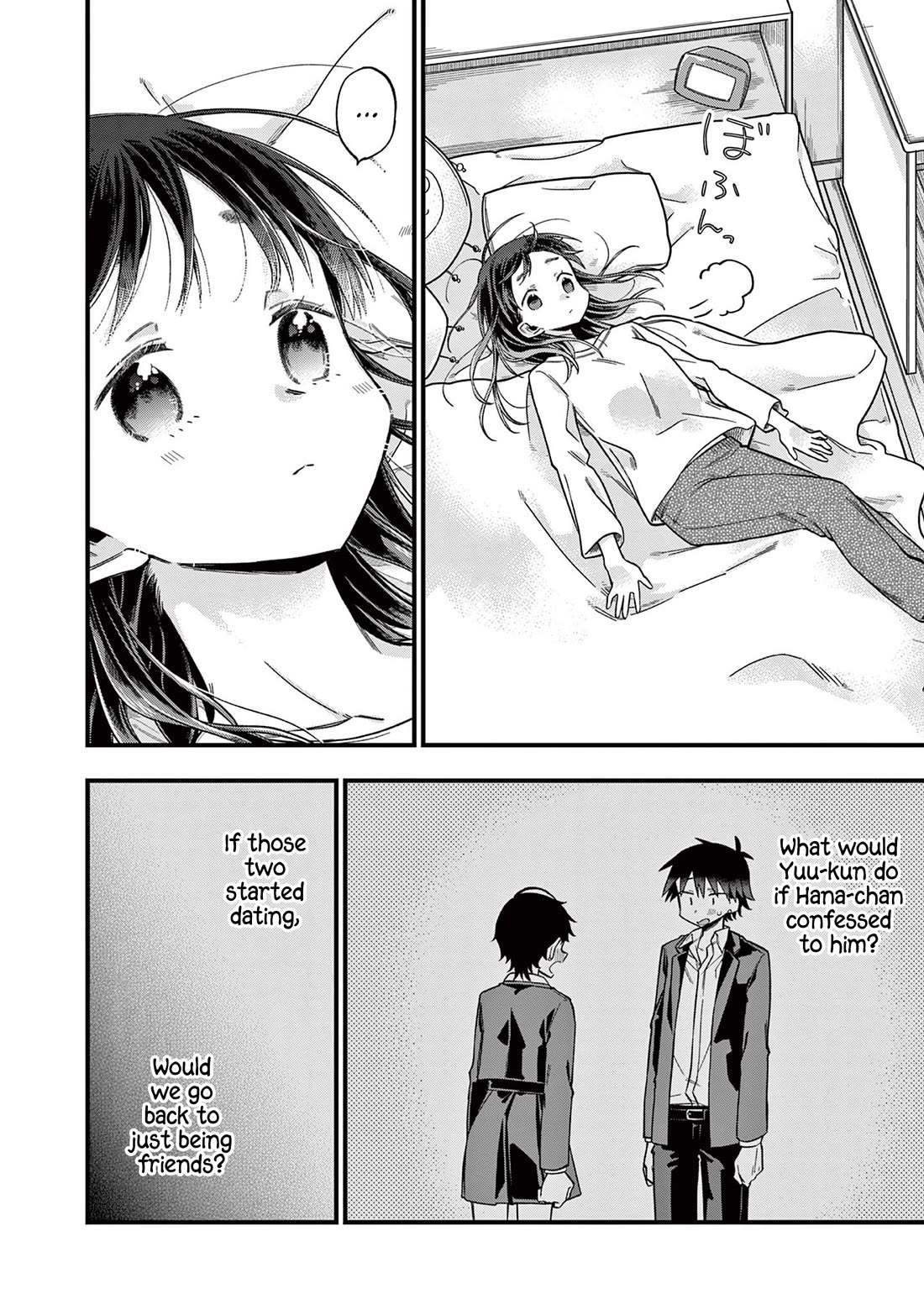 Hiiragi-san is A Little Careless Chapter 34 page 8 - Chapter 34